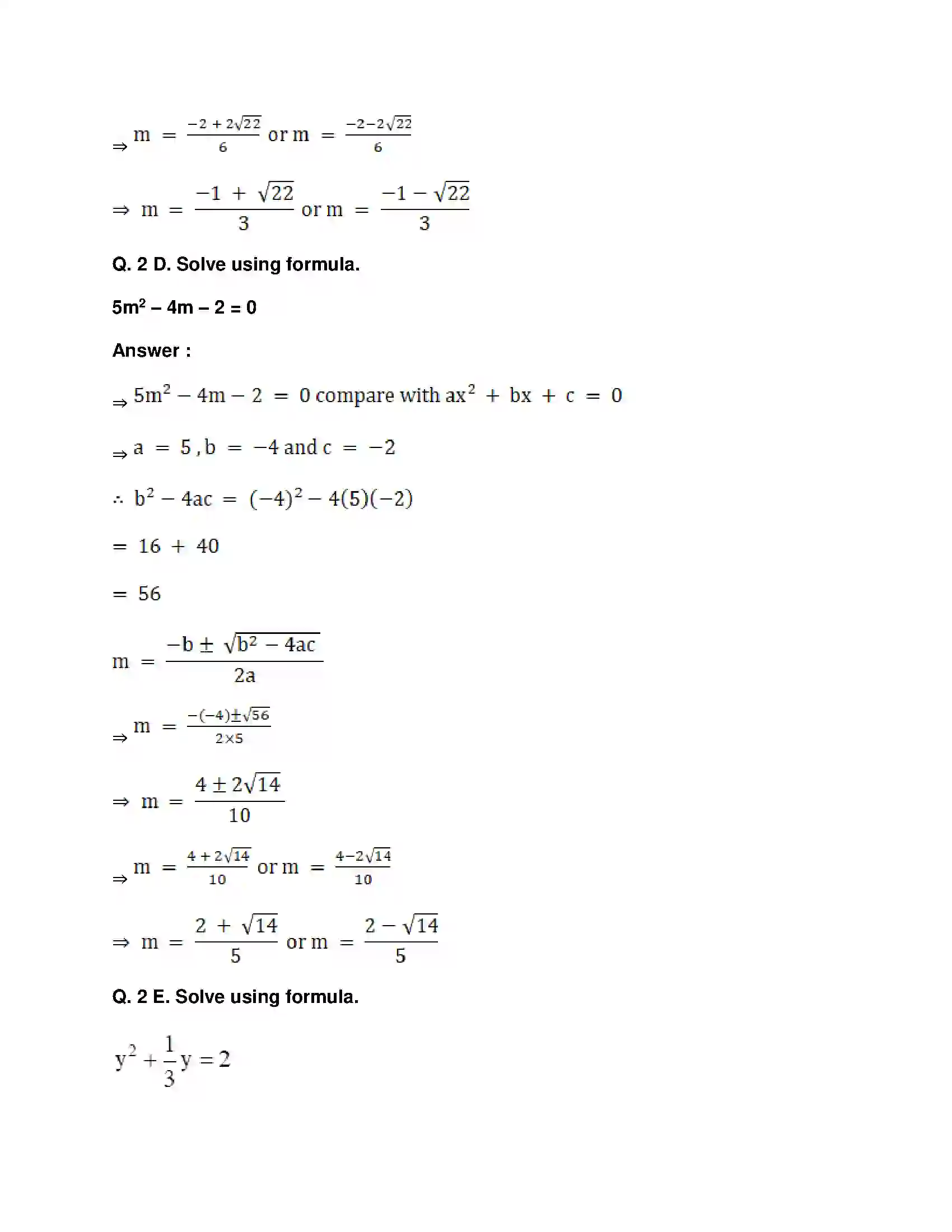 Maharashtra Board Class 10th Mathematics Part-I - English Medium Quadratic Equations Solution 22
