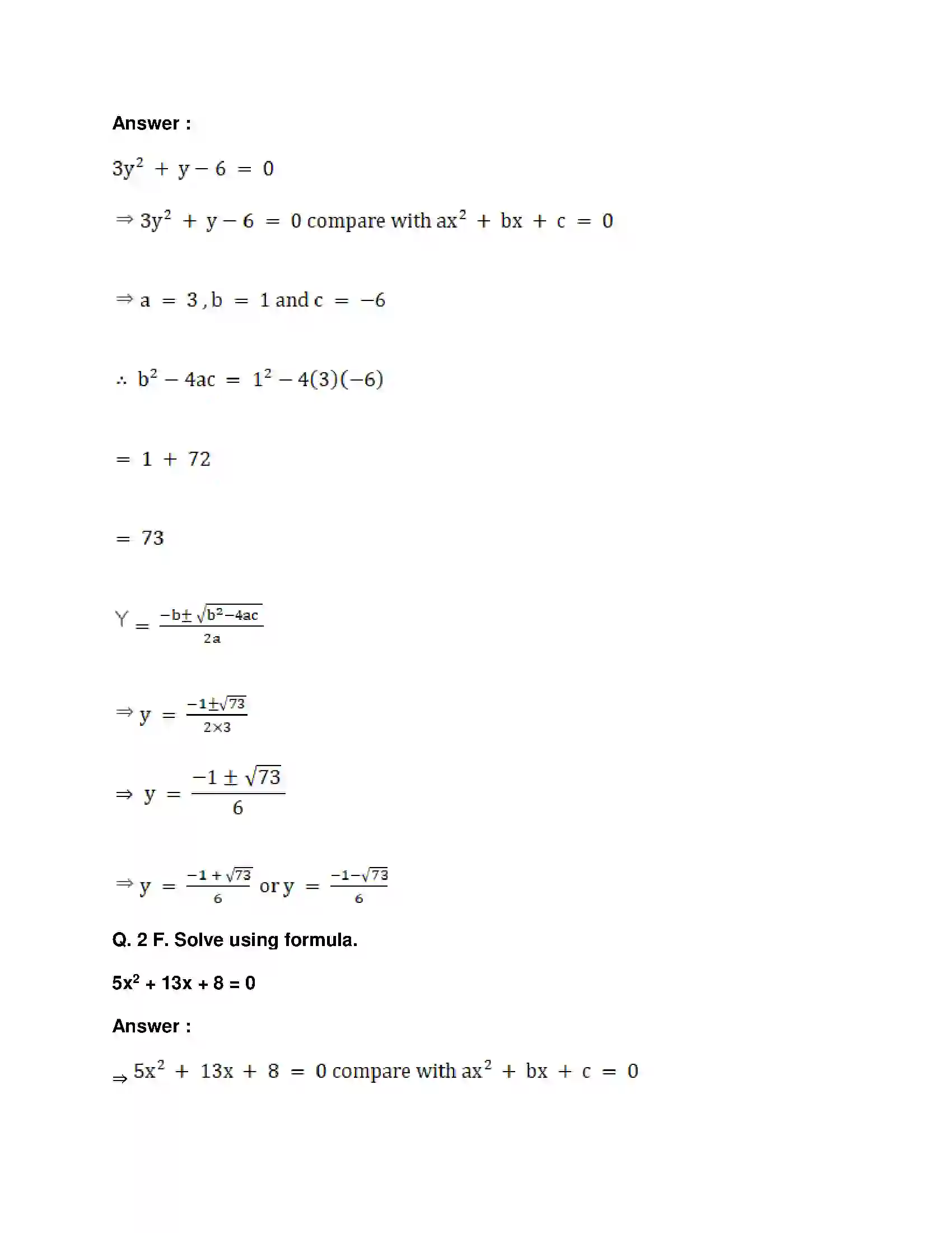 Maharashtra Board Class 10th Mathematics Part-I - English Medium Quadratic Equations Solution 23
