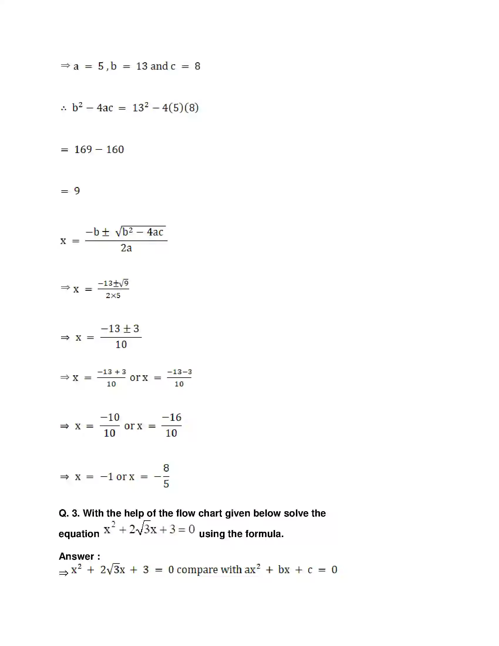 Maharashtra Board Class 10th Mathematics Part-I - English Medium Quadratic Equations Solution 24
