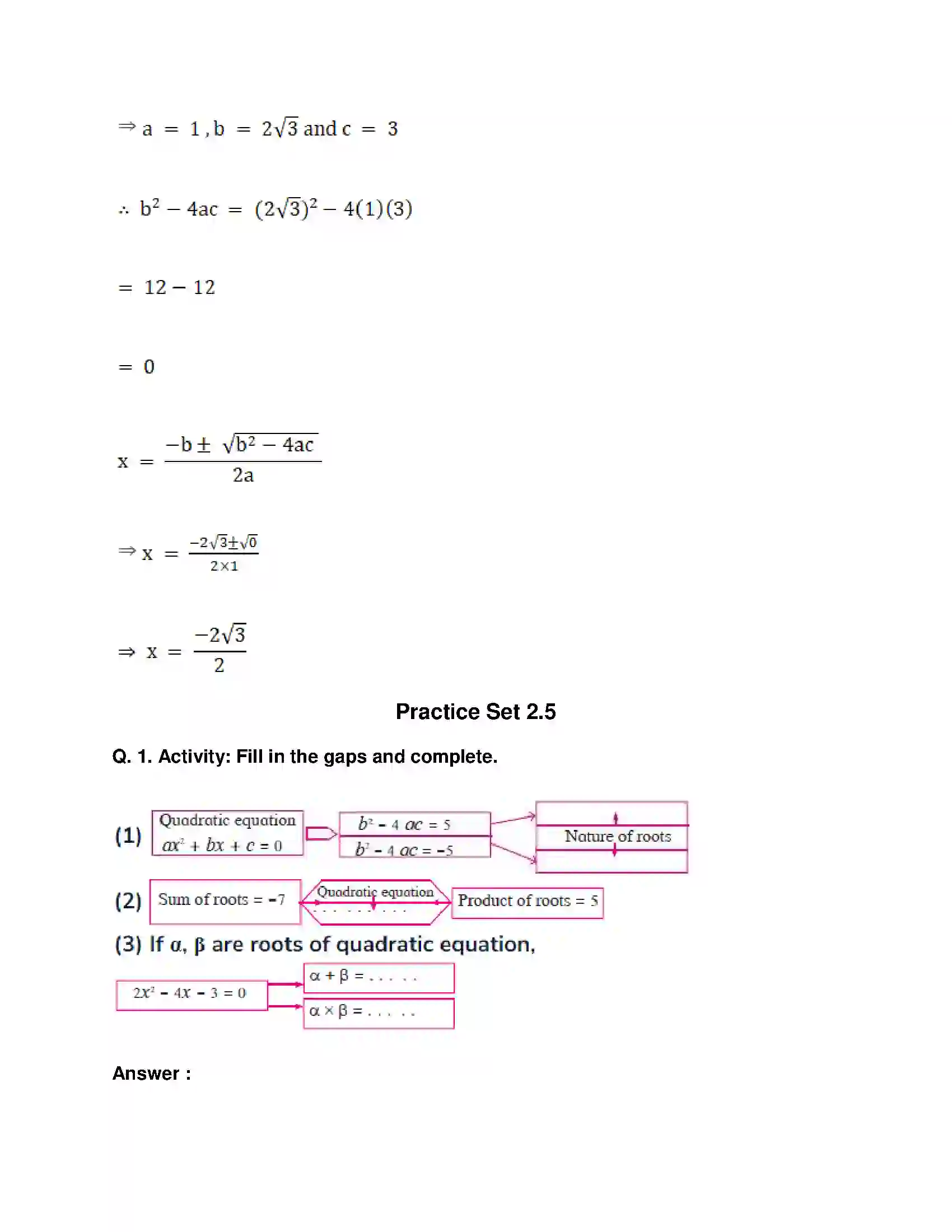 Maharashtra Board Class 10th Mathematics Part-I - English Medium Quadratic Equations Solution 25