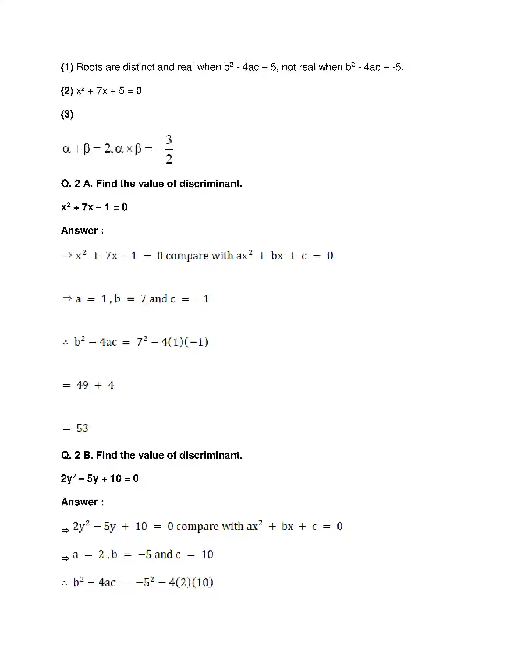 Maharashtra Board Class 10th Mathematics Part-I - English Medium Quadratic Equations Solution 26