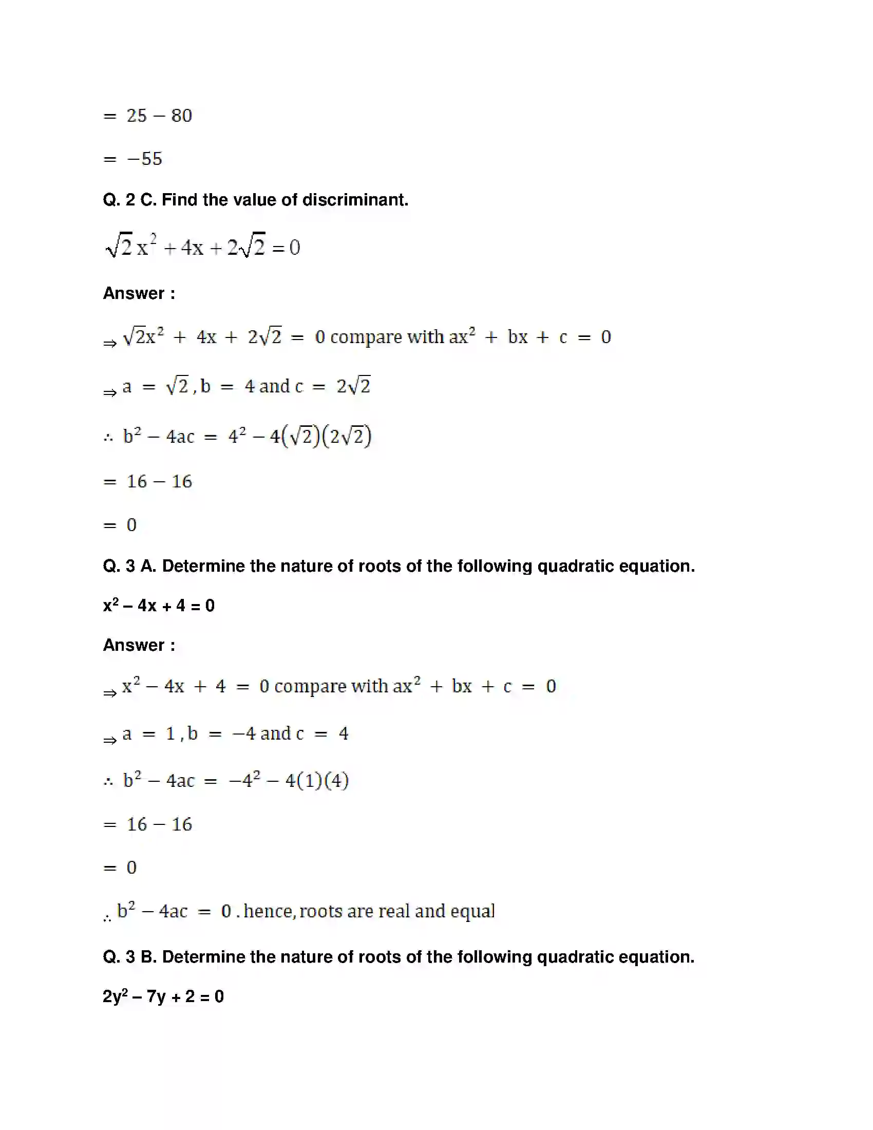 Maharashtra Board Class 10th Mathematics Part-I - English Medium Quadratic Equations Solution 27