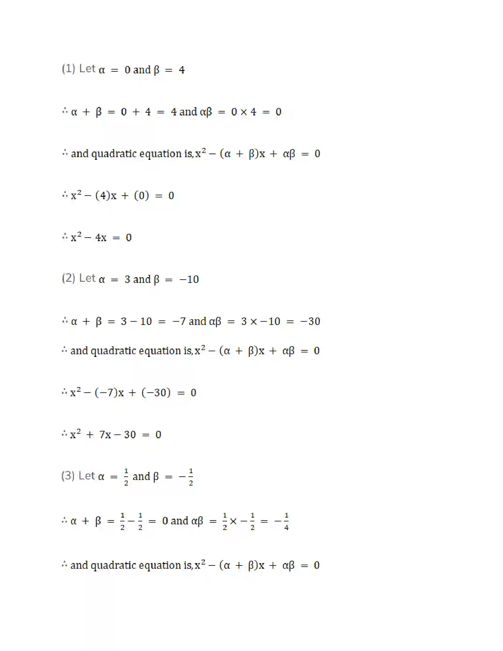 Maharashtra Board Class 10th Mathematics Part-I - English Medium Quadratic Equations Solution 29