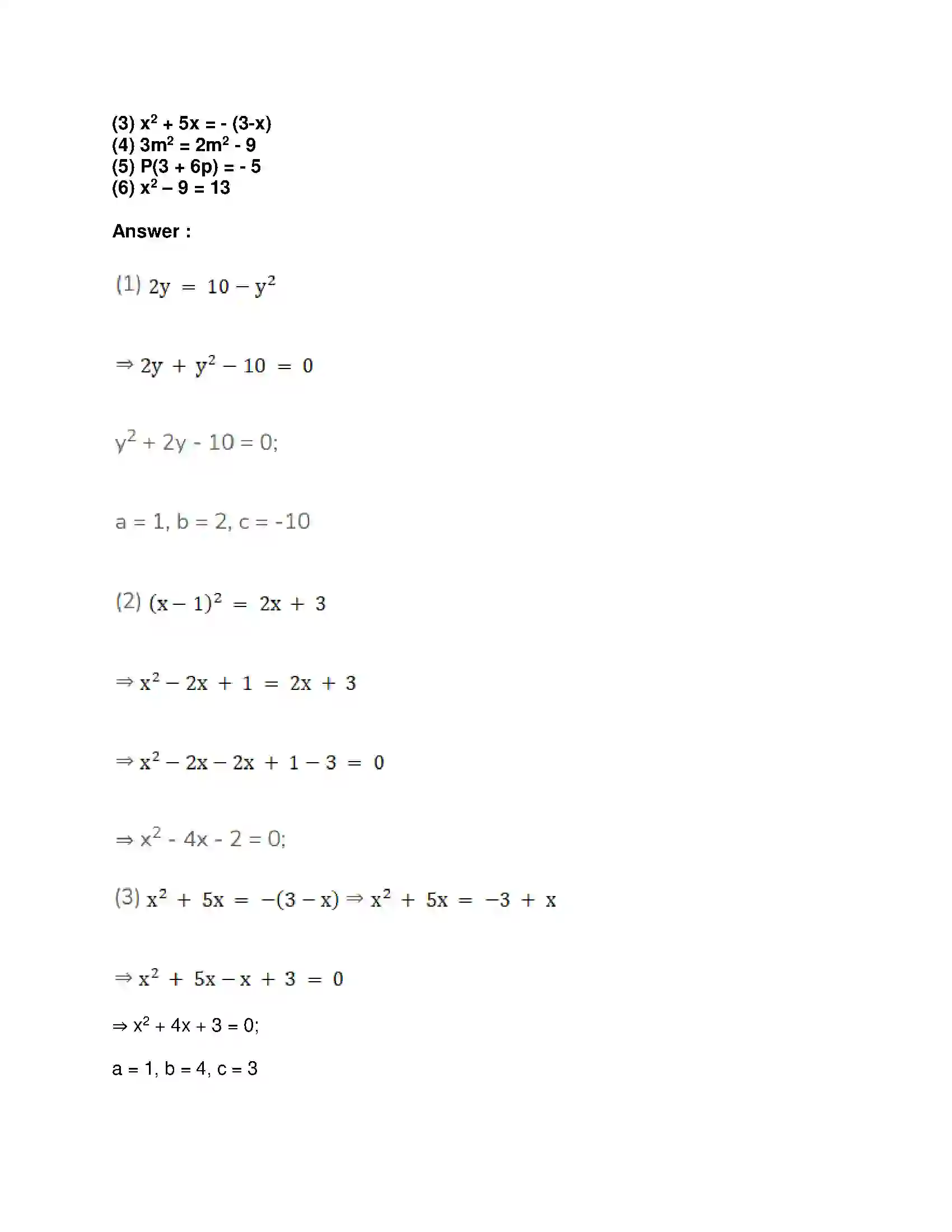 Maharashtra Board Class 10th Mathematics Part-I - English Medium Quadratic Equations Solution 3