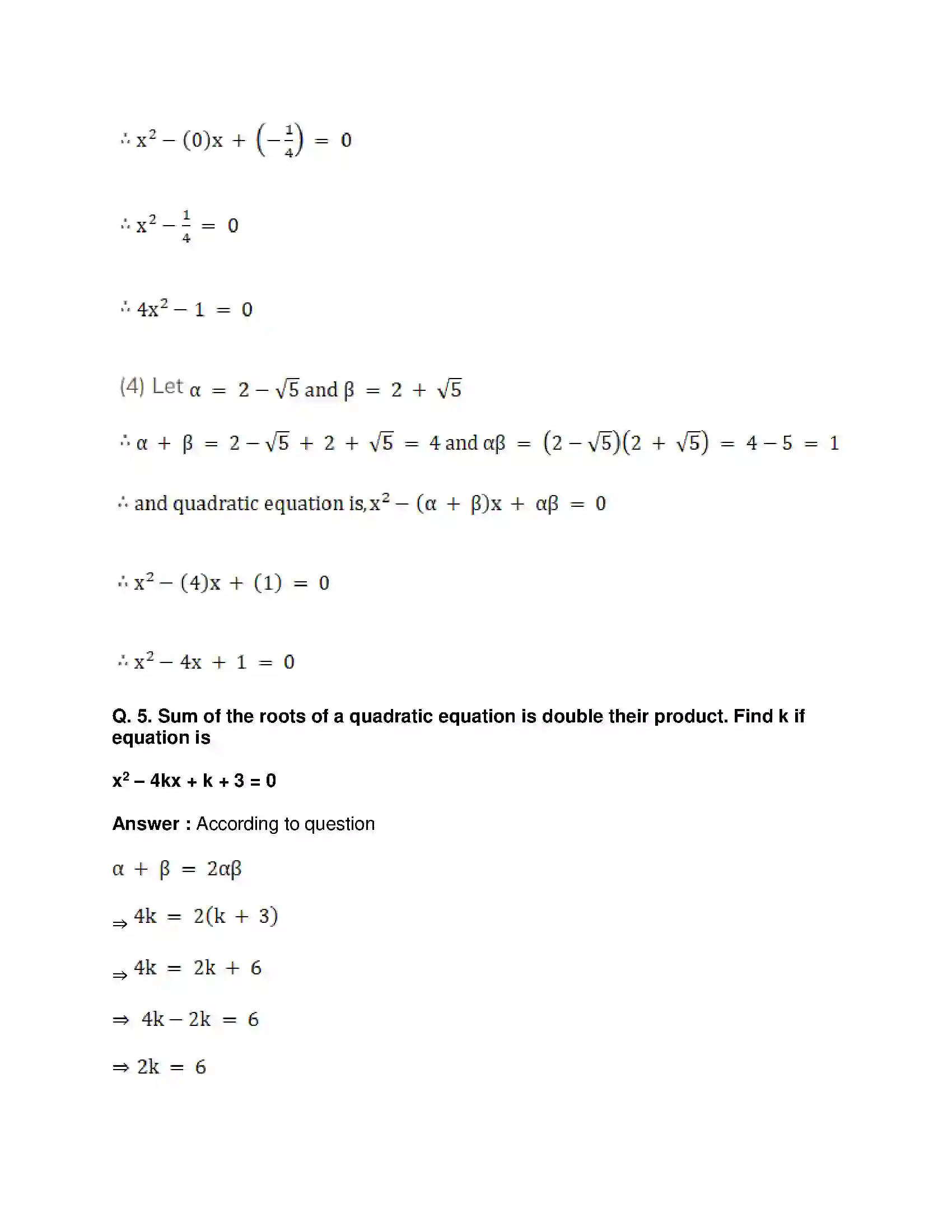 Maharashtra Board Class 10th Mathematics Part-I - English Medium Quadratic Equations Solution 30