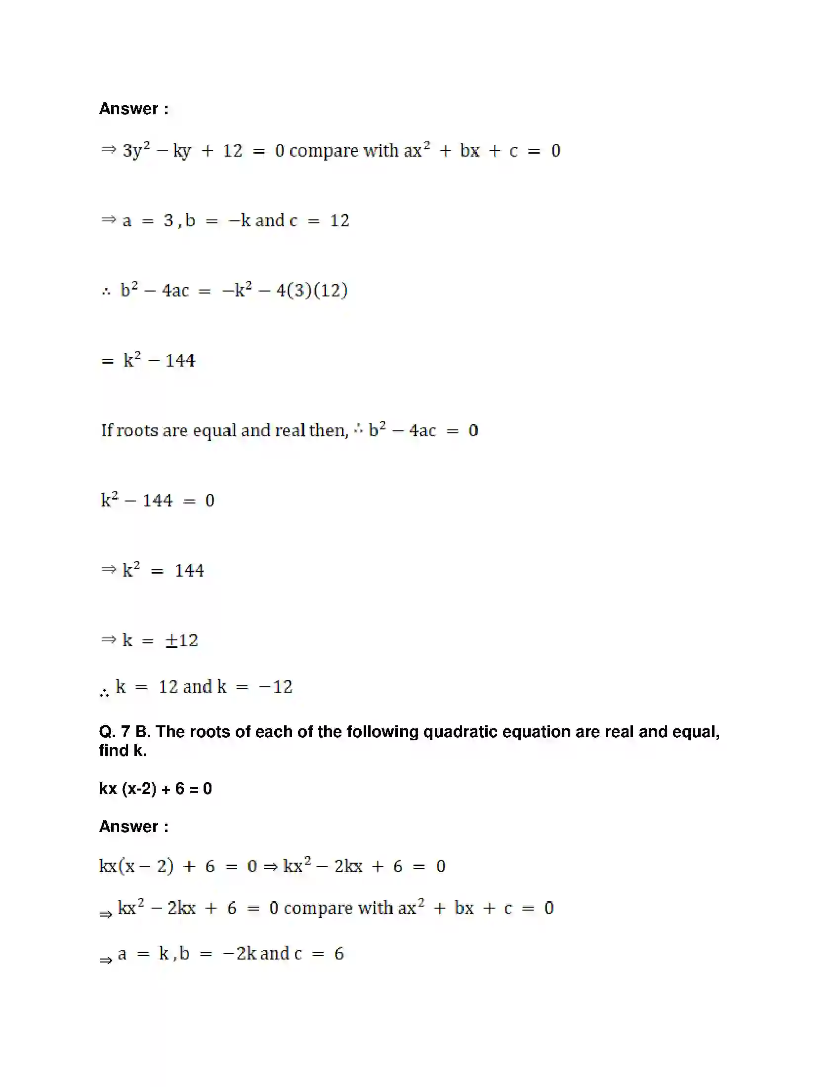 Maharashtra Board Class 10th Mathematics Part-I - English Medium Quadratic Equations Solution 32