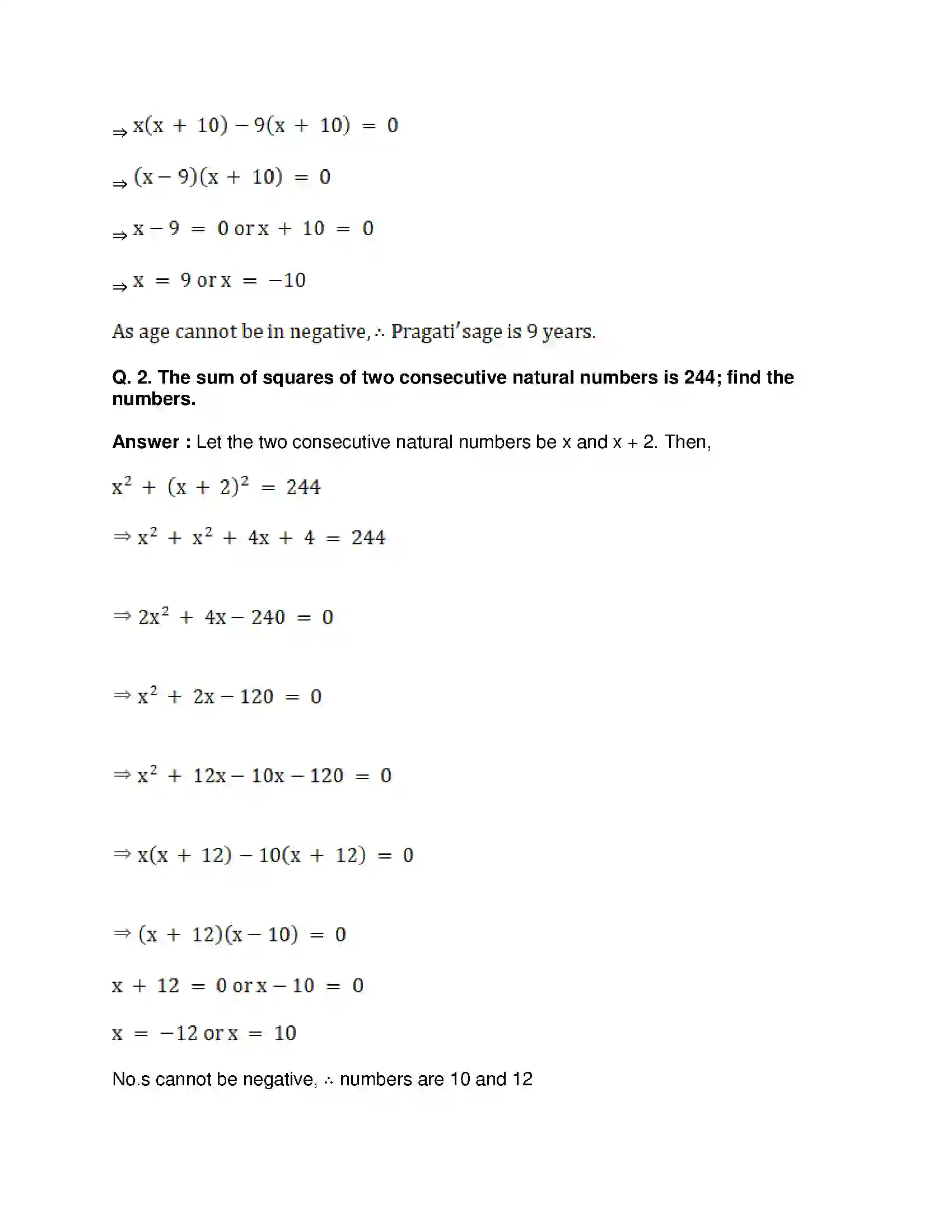 Maharashtra Board Class 10th Mathematics Part-I - English Medium Quadratic Equations Solution 34