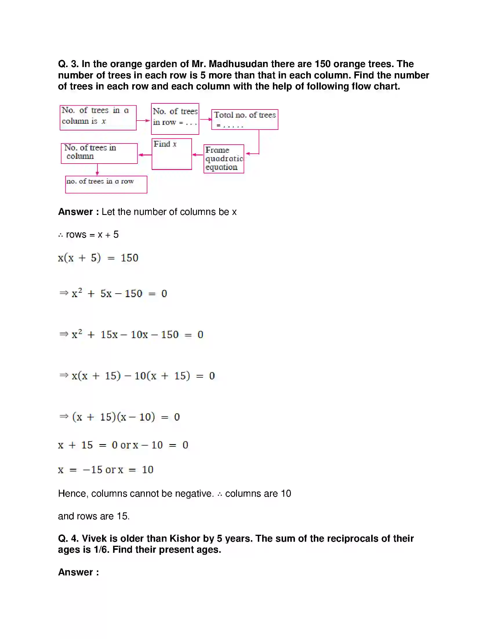 Maharashtra Board Class 10th Mathematics Part-I - English Medium Quadratic Equations Solution 35