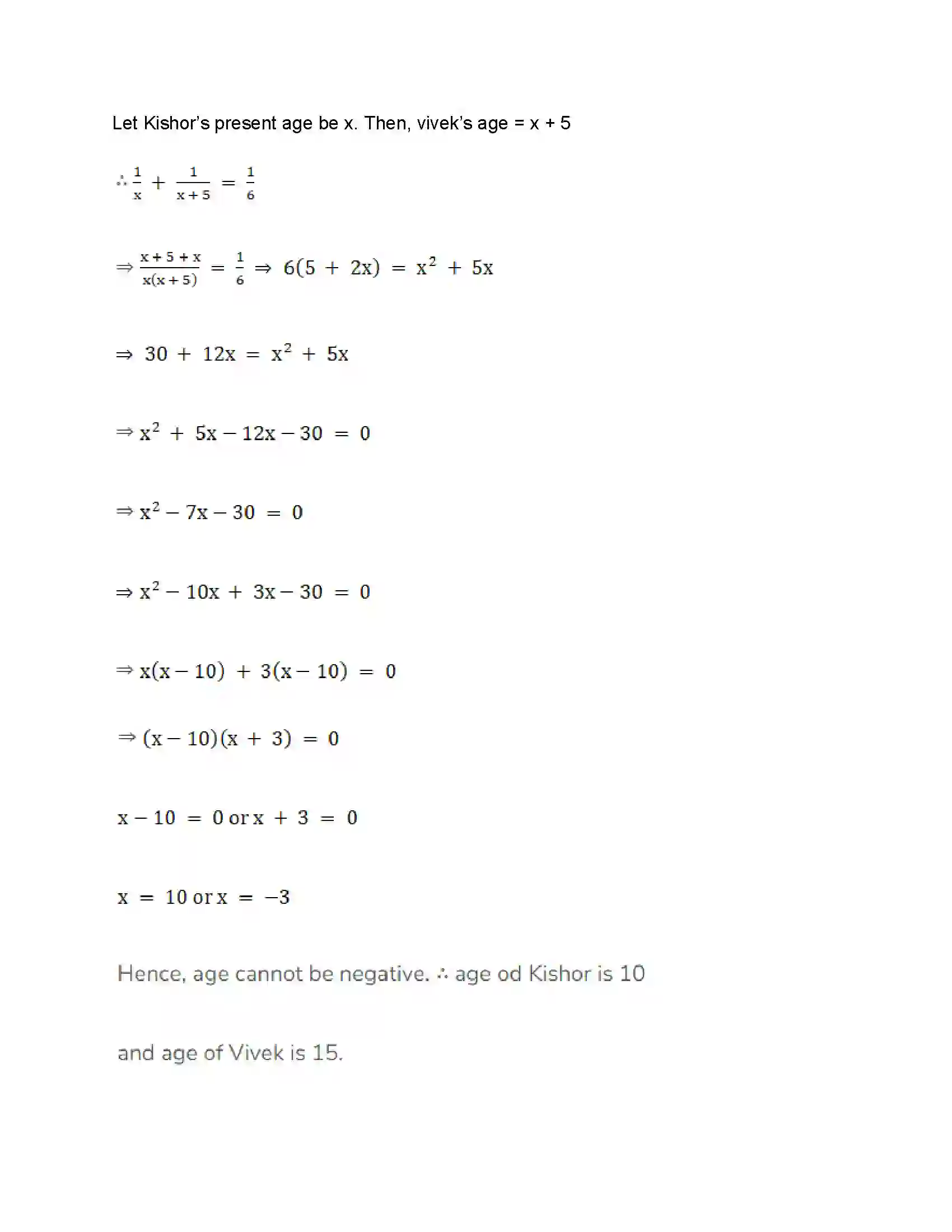 Maharashtra Board Class 10th Mathematics Part-I - English Medium Quadratic Equations Solution 36