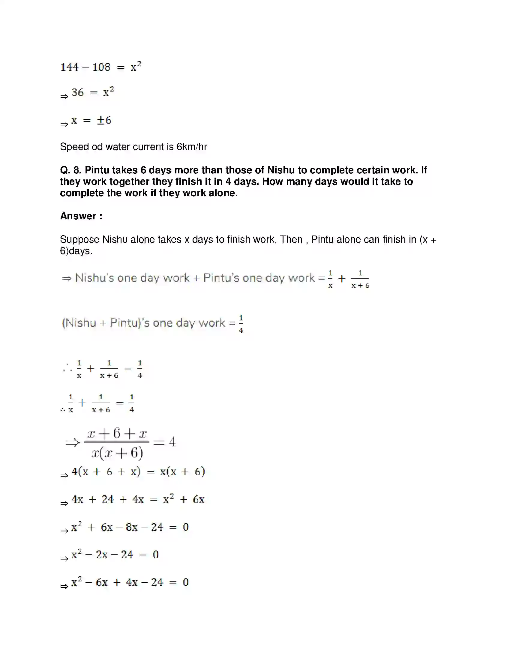 Maharashtra Board Class 10th Mathematics Part-I - English Medium Quadratic Equations Solution 39