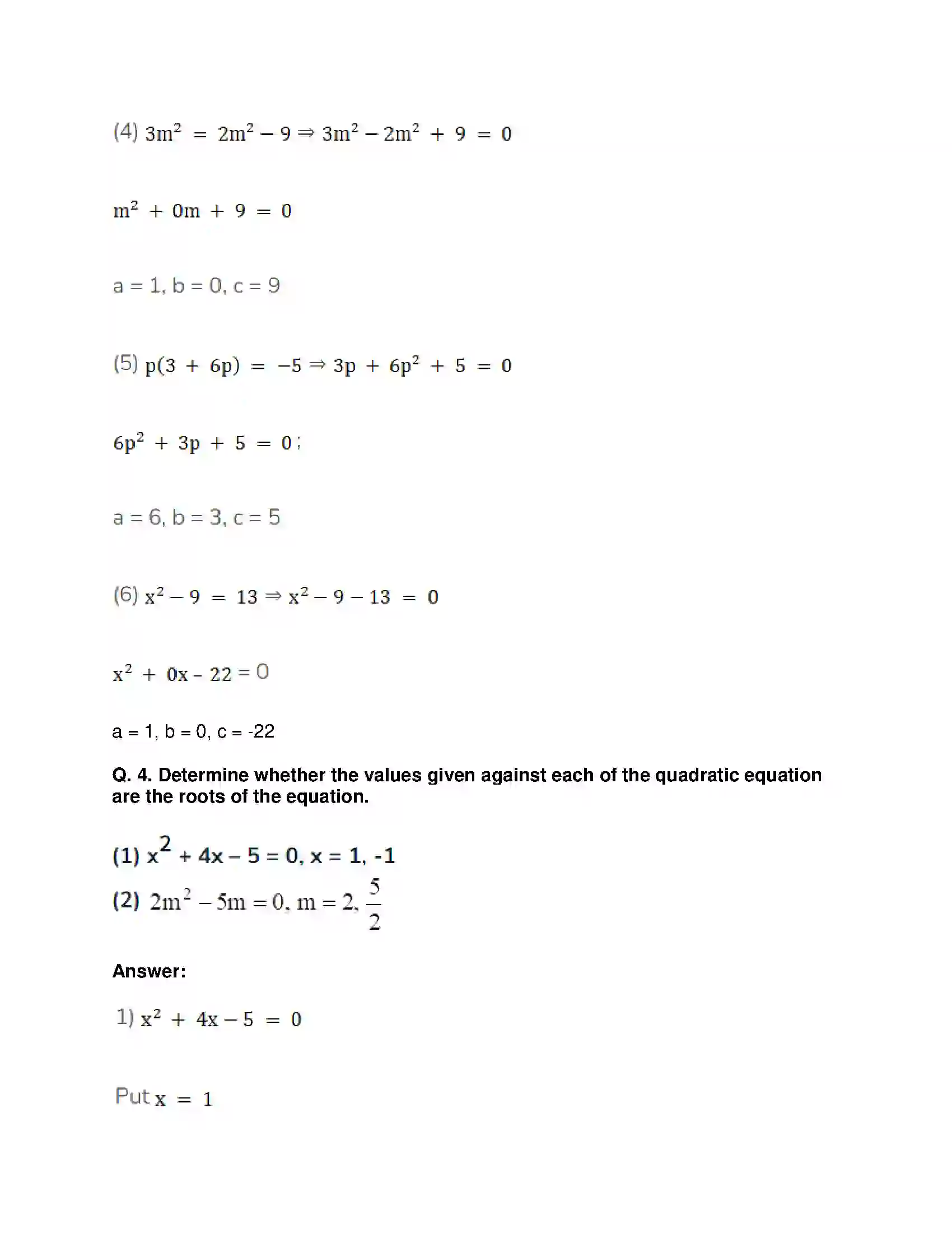 Maharashtra Board Class 10th Mathematics Part-I - English Medium Quadratic Equations Solution 4