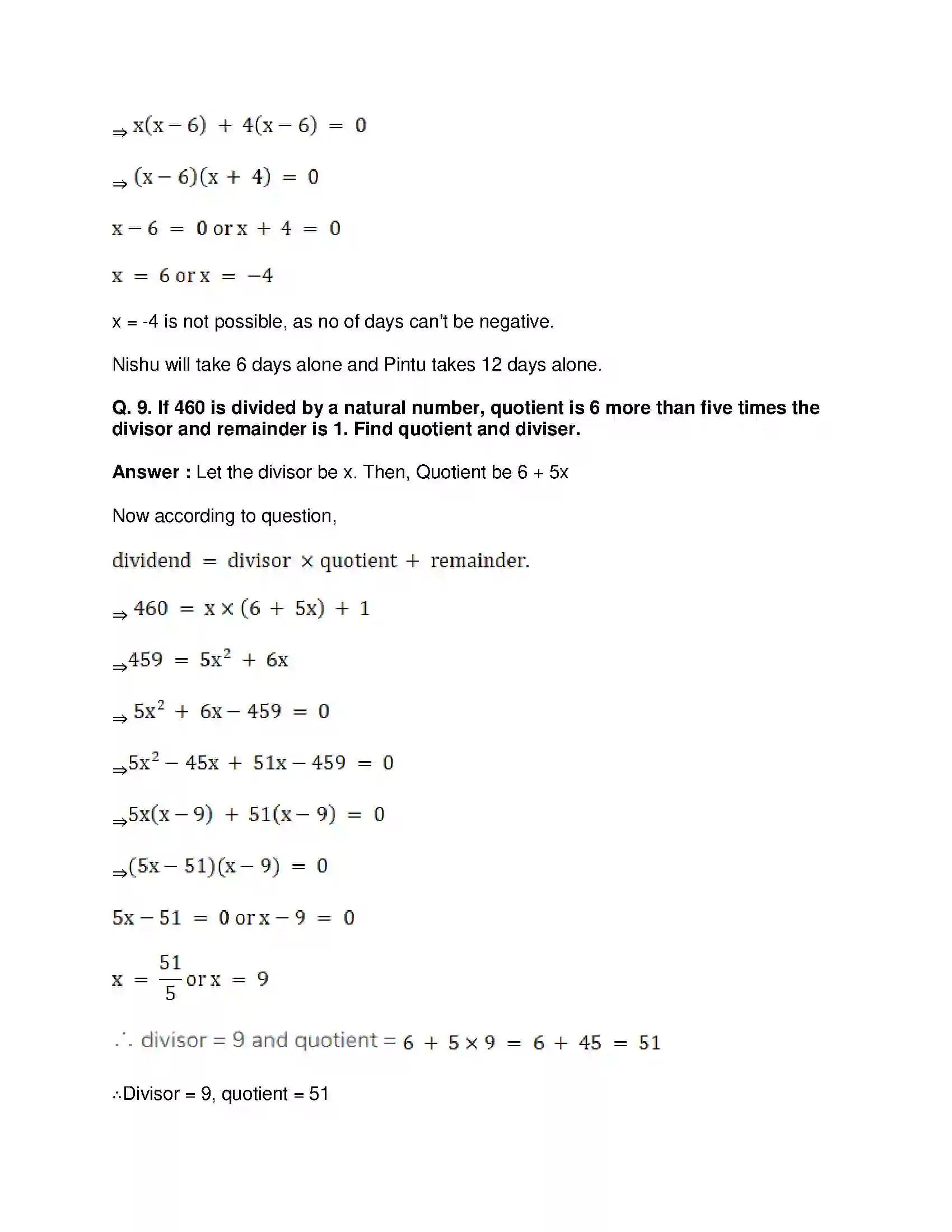 Maharashtra Board Class 10th Mathematics Part-I - English Medium Quadratic Equations Solution 40