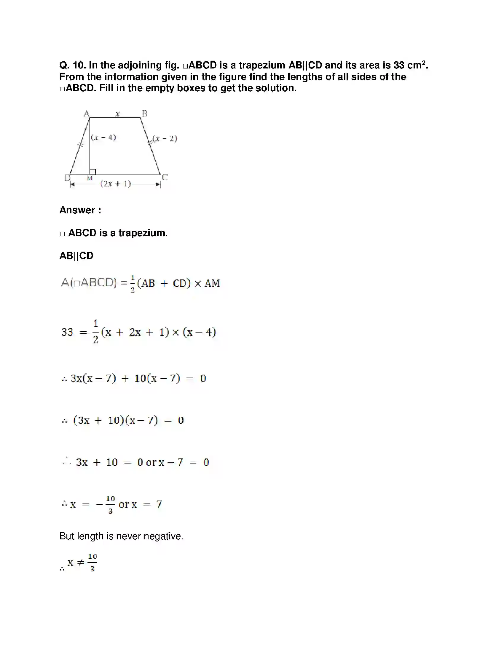 Maharashtra Board Class 10th Mathematics Part-I - English Medium Quadratic Equations Solution 41