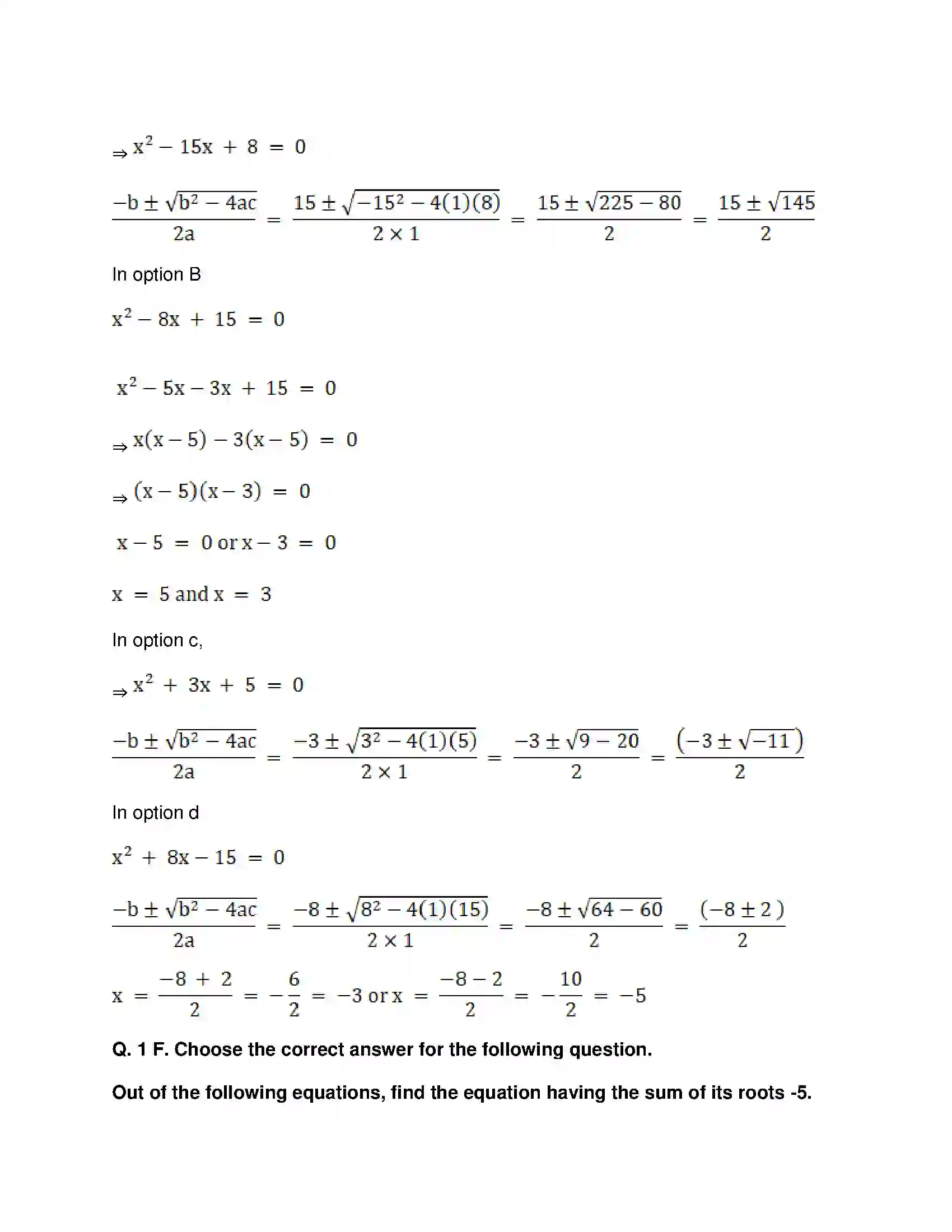 Maharashtra Board Class 10th Mathematics Part-I - English Medium Quadratic Equations Solution 45