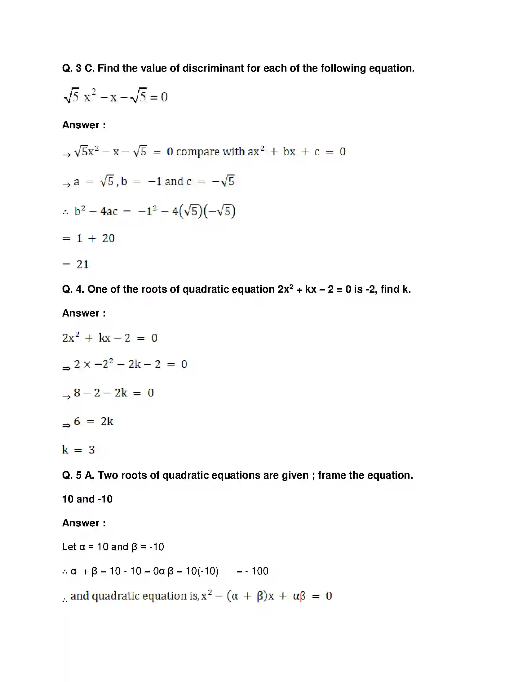Maharashtra Board Class 10th Mathematics Part-I - English Medium Quadratic Equations Solution 49