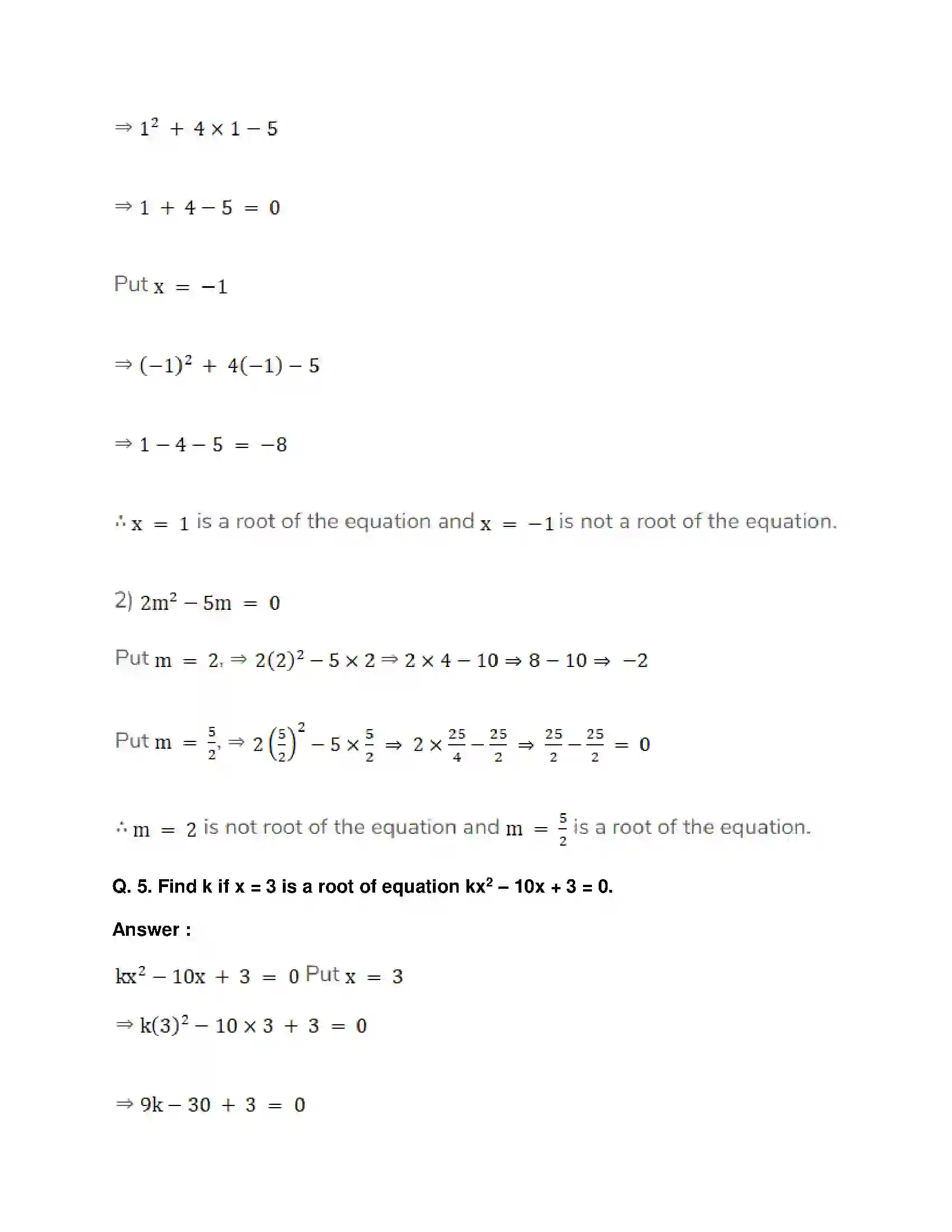 Maharashtra Board Class 10th Mathematics Part-I - English Medium Quadratic Equations Solution 5