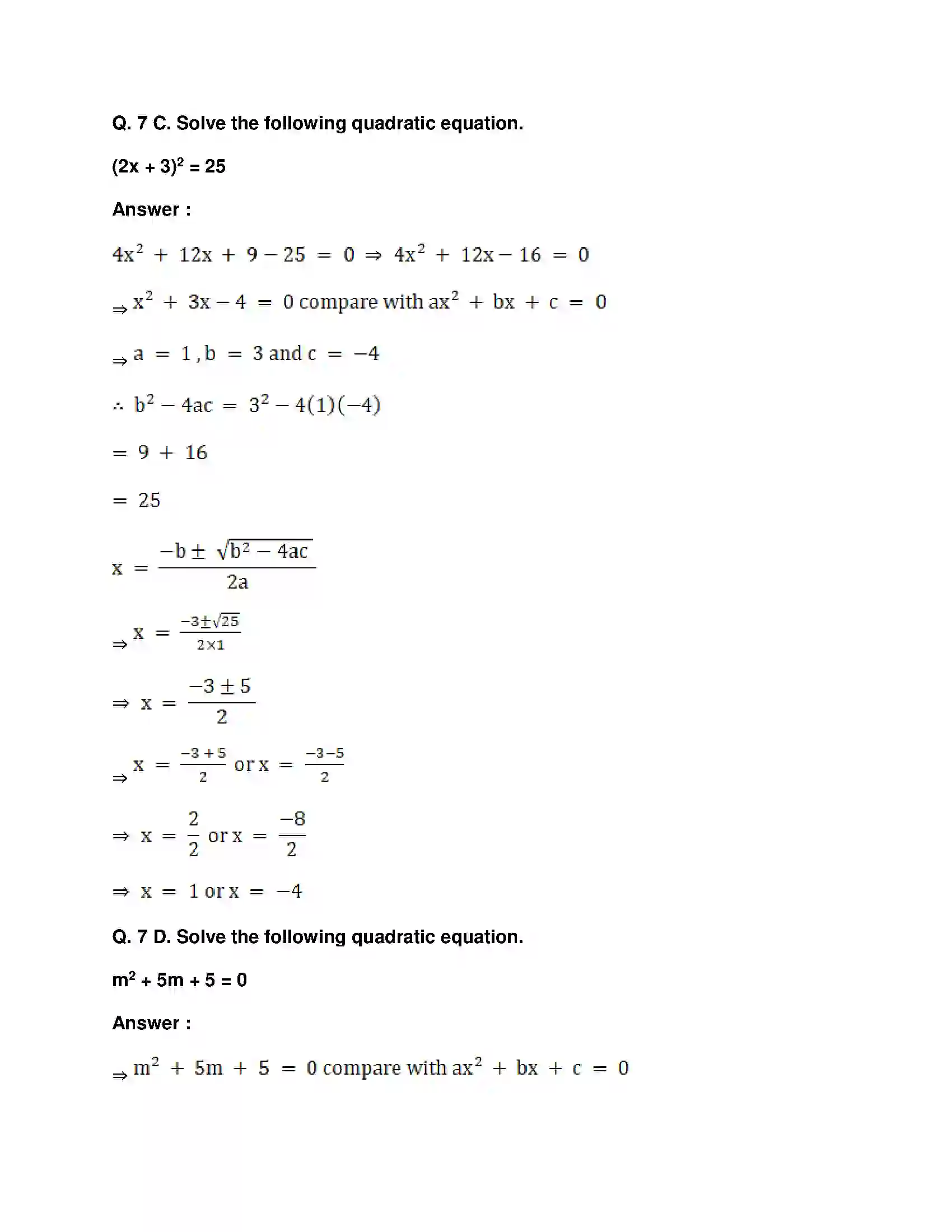 Maharashtra Board Class 10th Mathematics Part-I - English Medium Quadratic Equations Solution 54