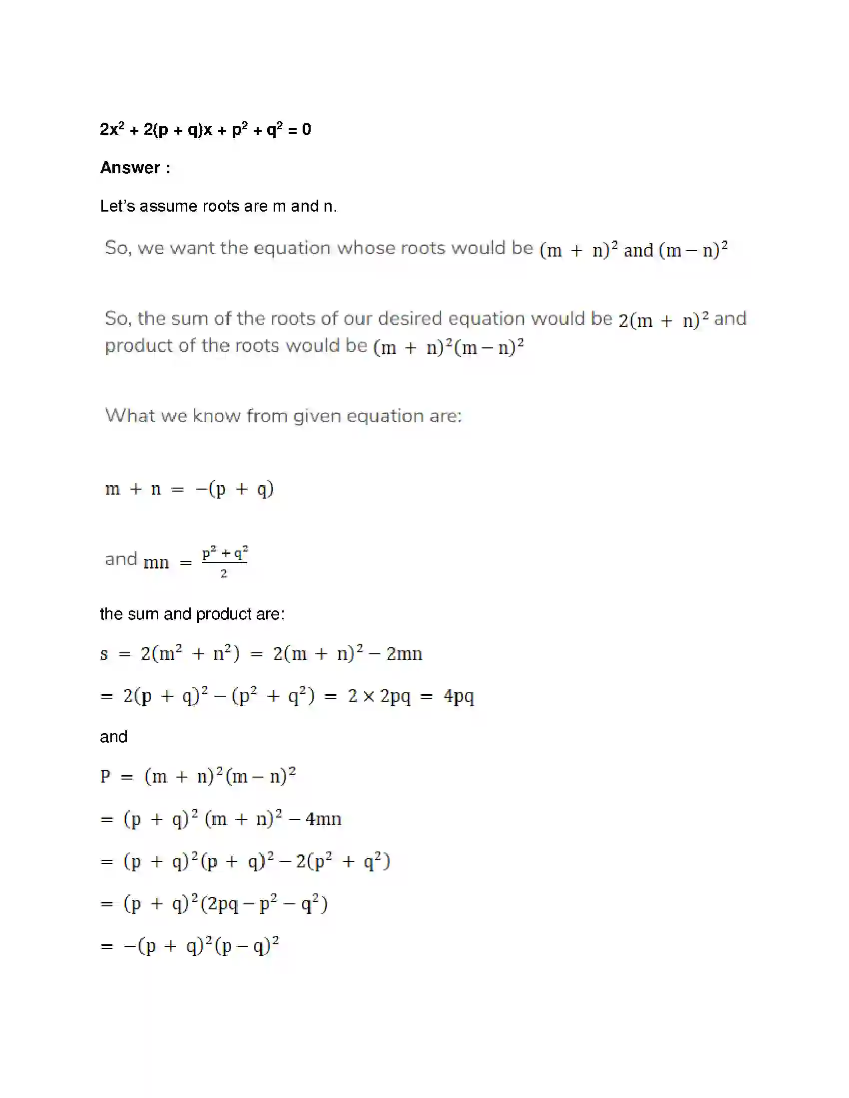 Maharashtra Board Class 10th Mathematics Part-I - English Medium Quadratic Equations Solution 58