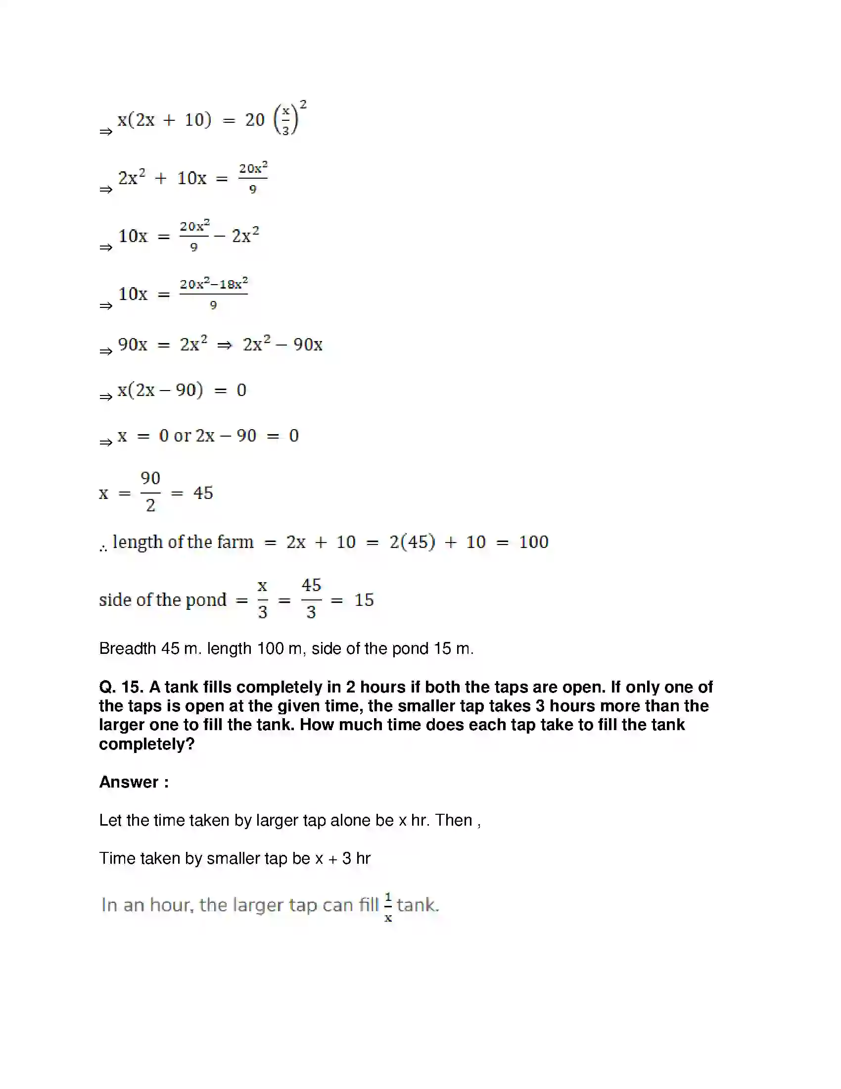 Maharashtra Board Class 10th Mathematics Part-I - English Medium Quadratic Equations Solution 62