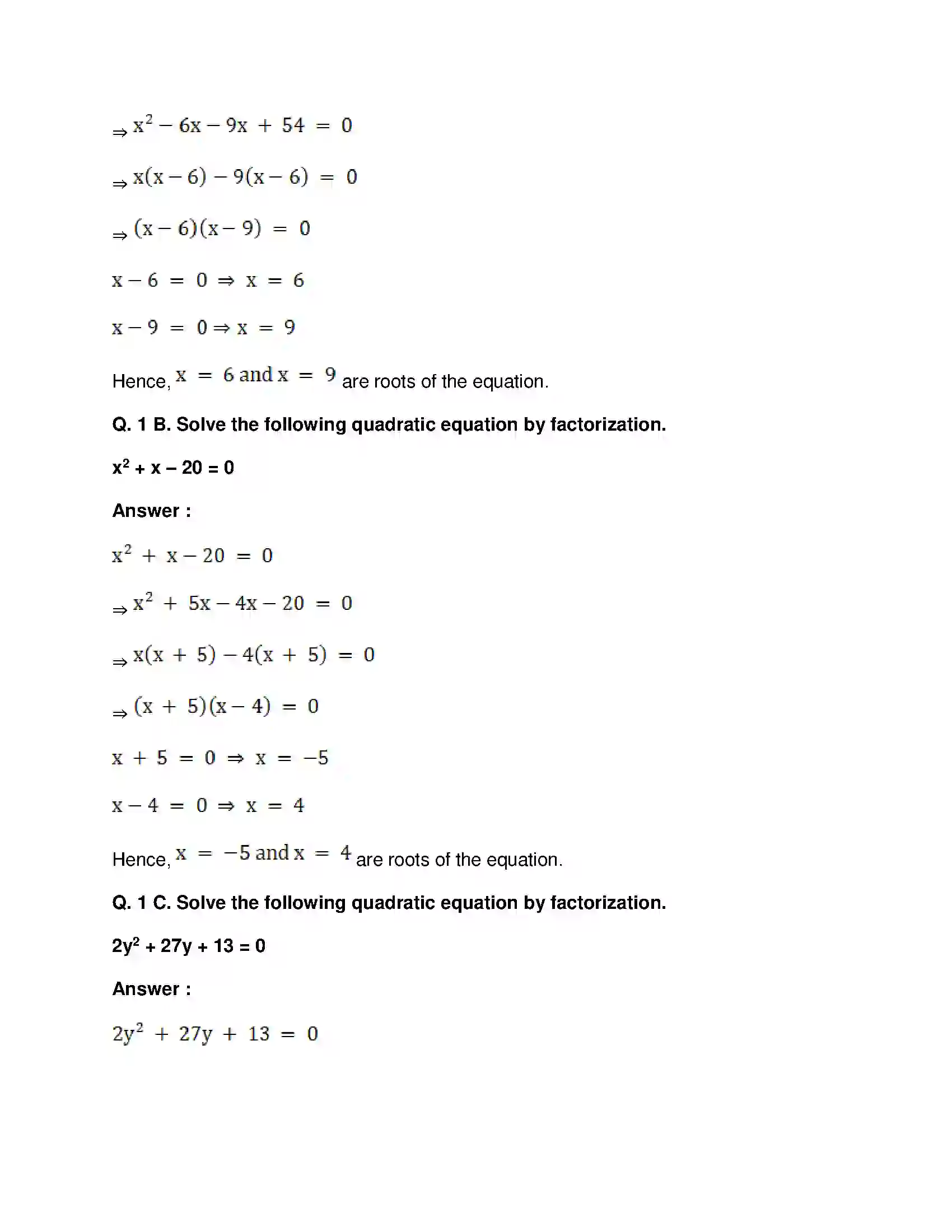 Maharashtra Board Class 10th Mathematics Part-I - English Medium Quadratic Equations Solution 7