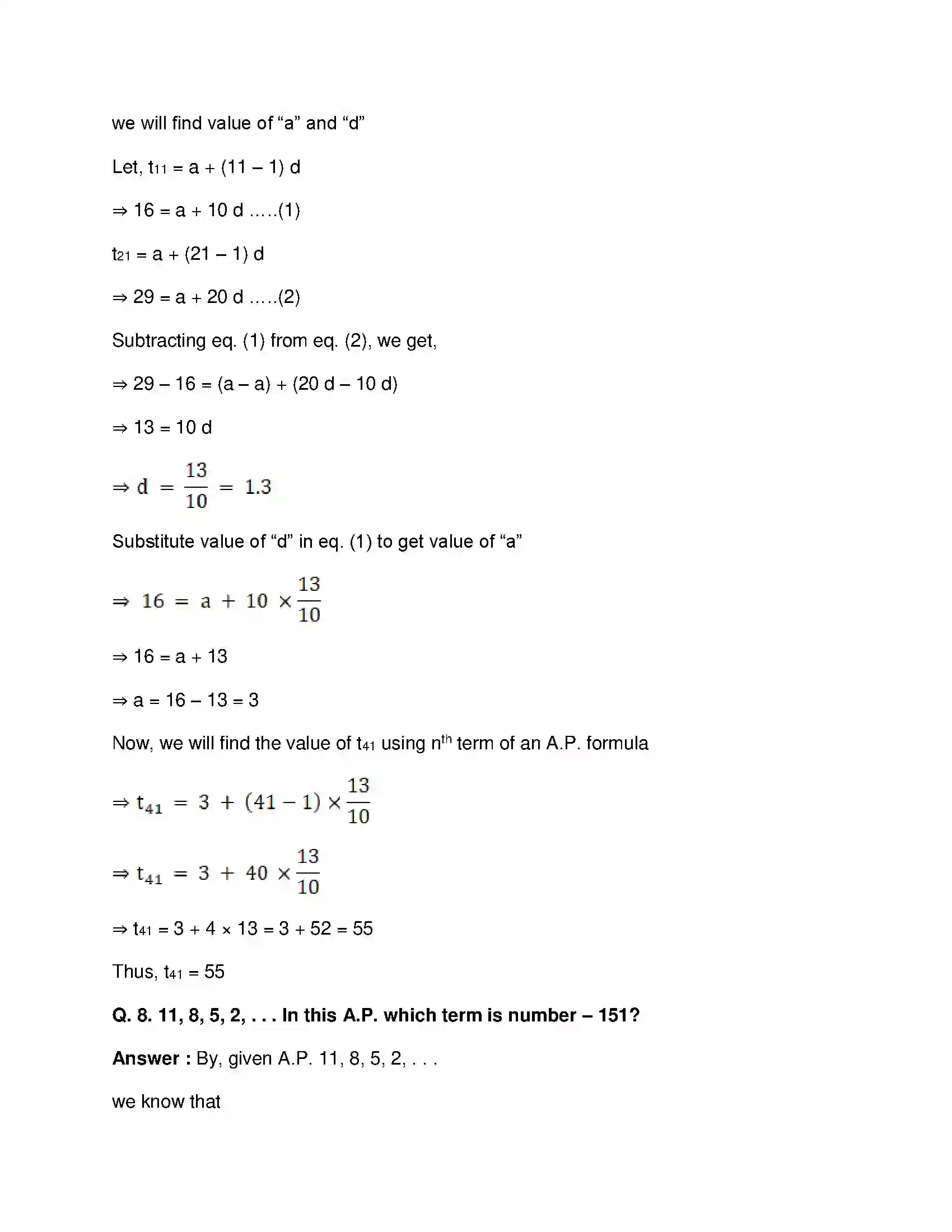 Maharashtra Board Class 10th Mathematics Part-I - English Medium Arithmetic Progression Solution 17
