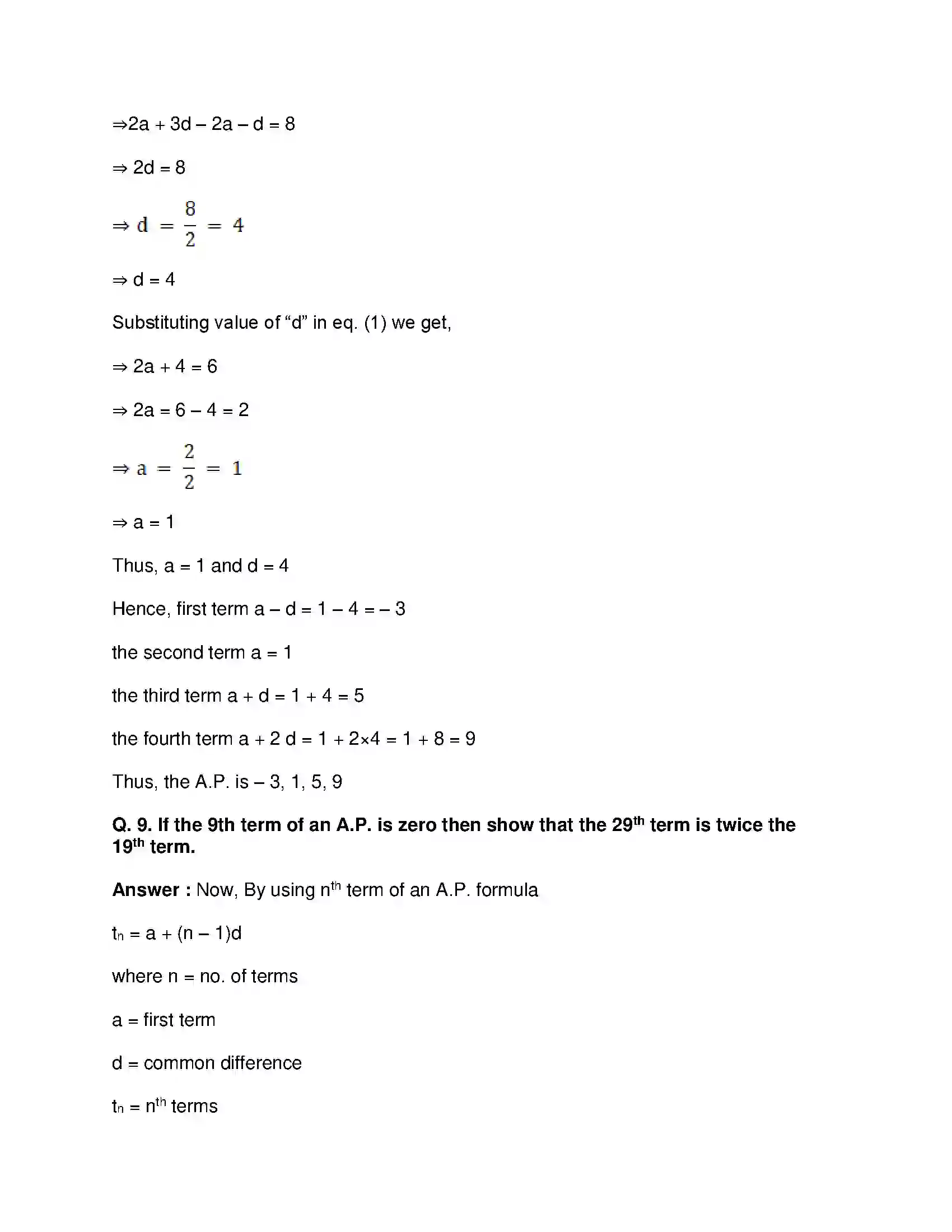 Maharashtra Board Class 10th Mathematics Part-I - English Medium Arithmetic Progression Solution 31