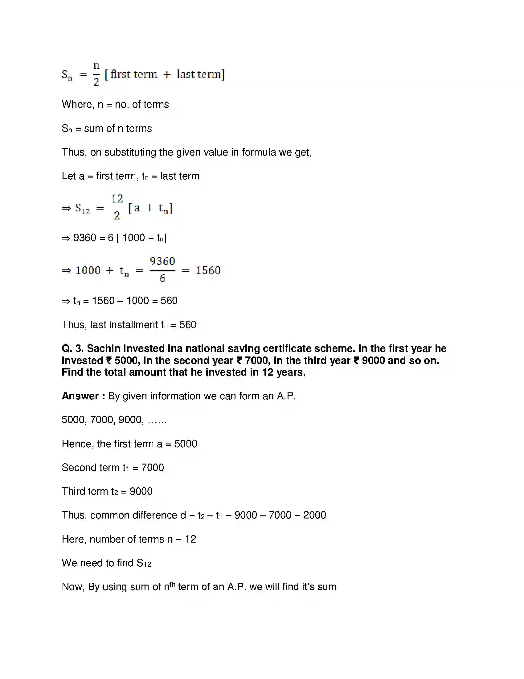 Maharashtra Board Class 10th Mathematics Part-I - English Medium Arithmetic Progression Solution 35
