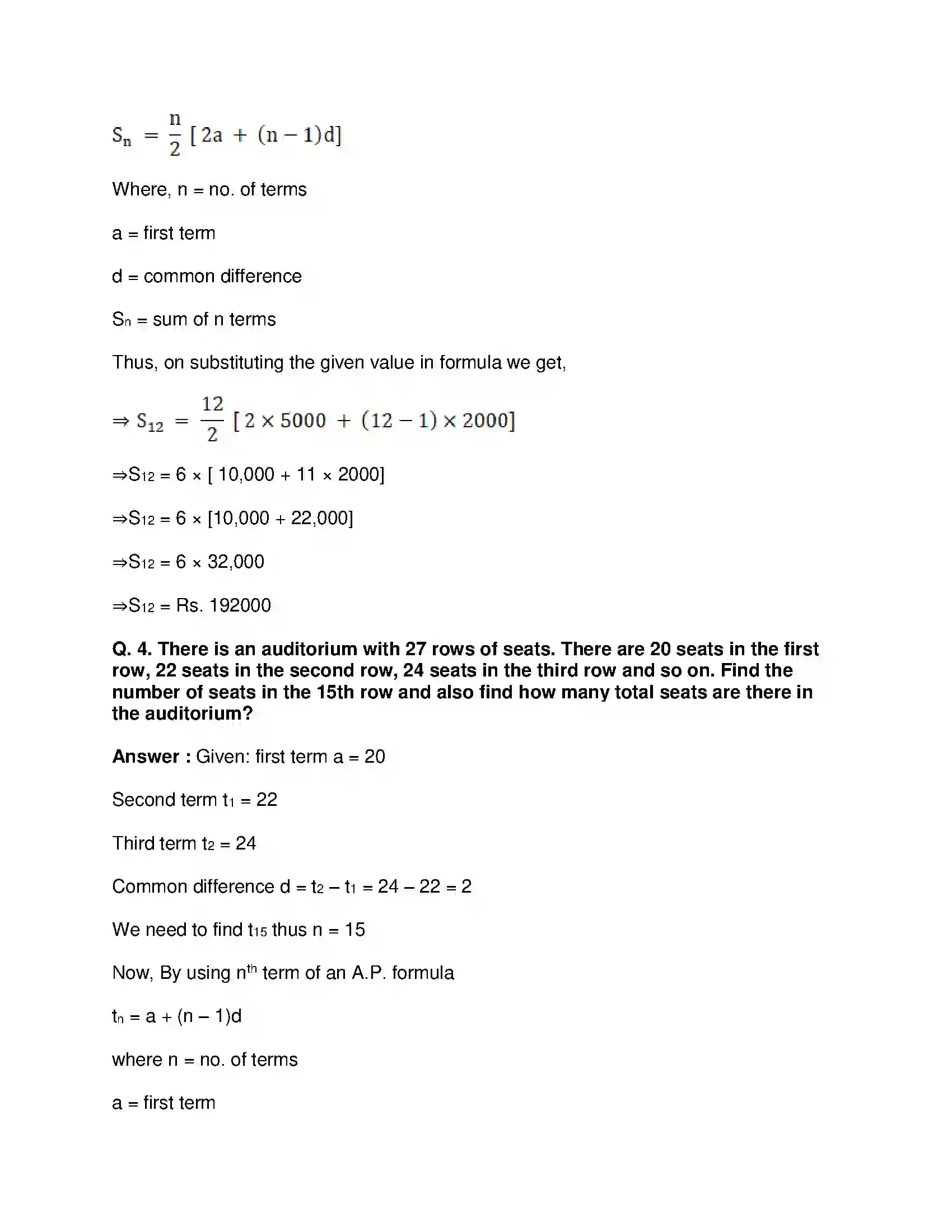 Maharashtra Board Class 10th Mathematics Part-I - English Medium Arithmetic Progression Solution 36