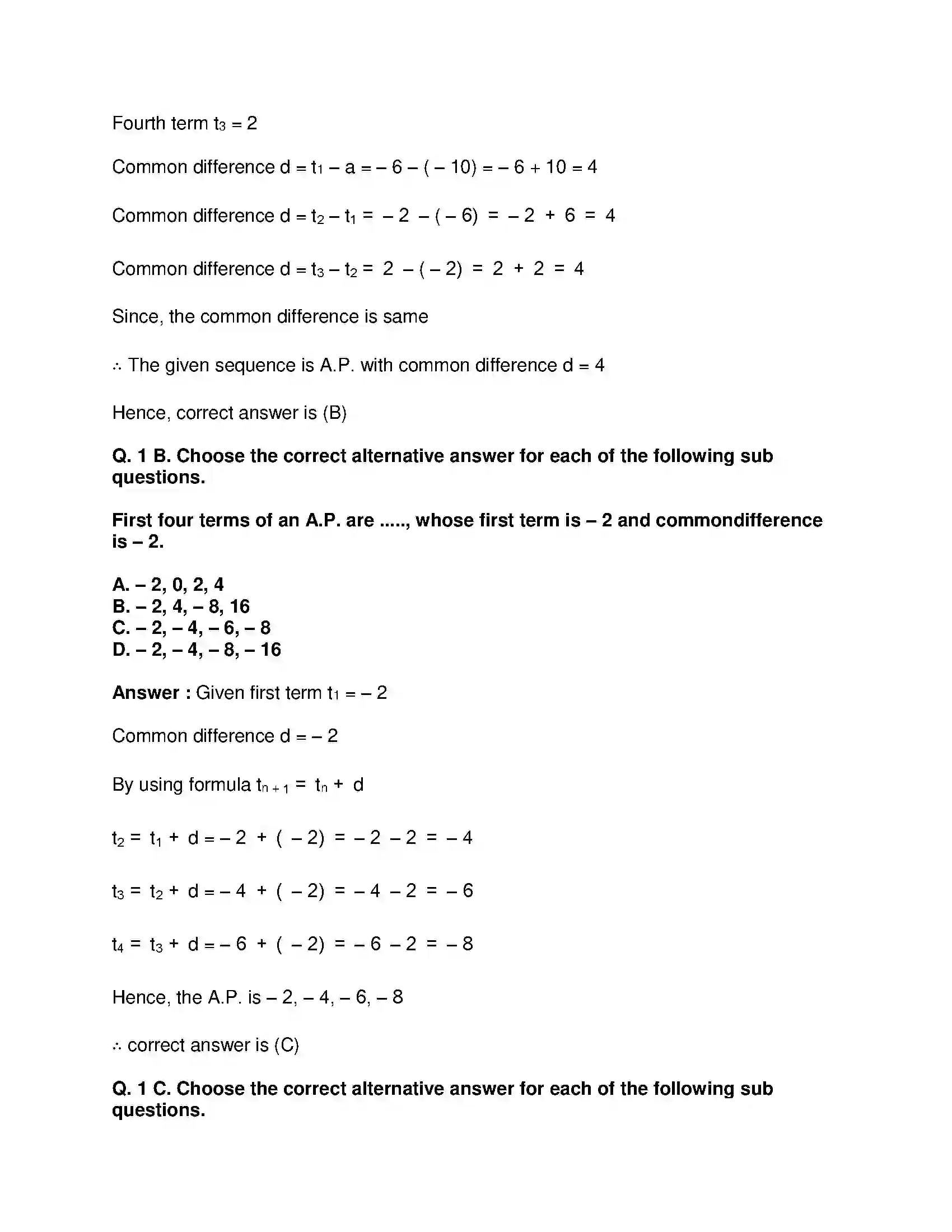 Maharashtra Board Class 10th Mathematics Part-I - English Medium Arithmetic Progression Solution 41