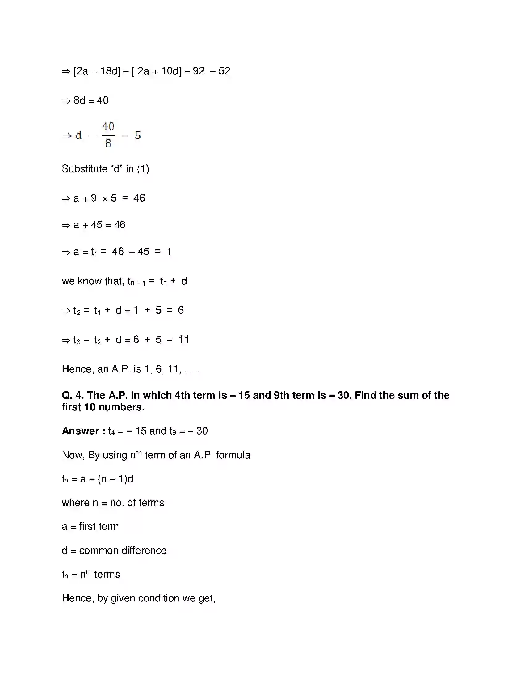 Maharashtra Board Class 10th Mathematics Part-I - English Medium Arithmetic Progression Solution 51