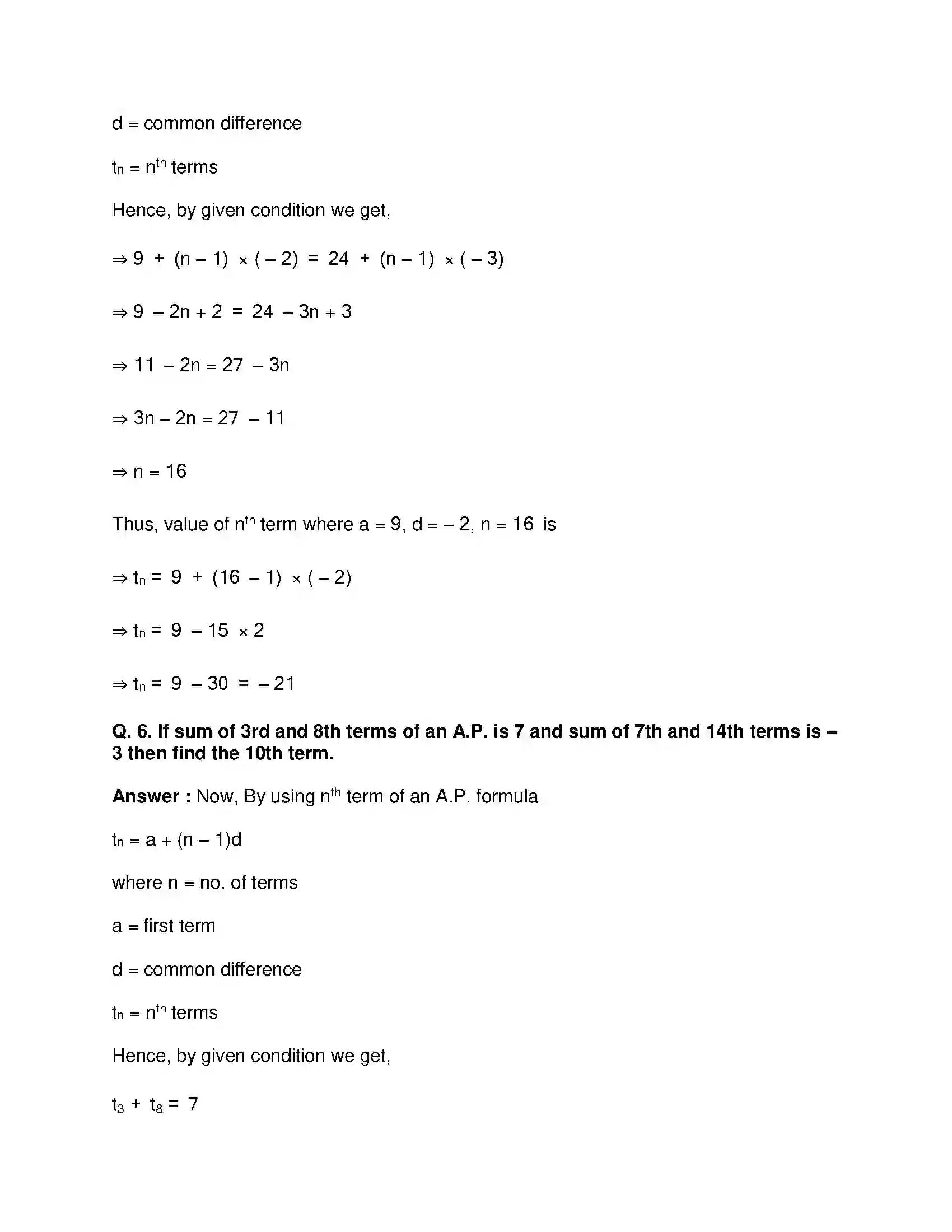 Maharashtra Board Class 10th Mathematics Part-I - English Medium Arithmetic Progression Solution 54