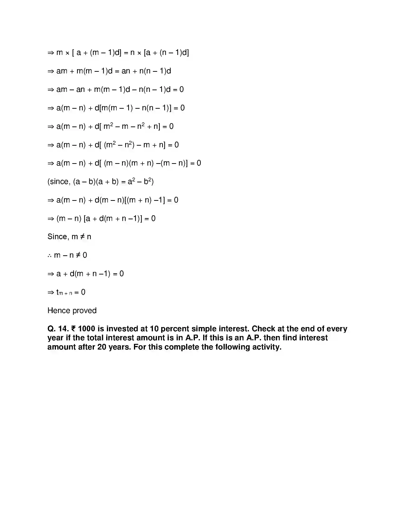 Maharashtra Board Class 10th Mathematics Part-I - English Medium Arithmetic Progression Solution 65