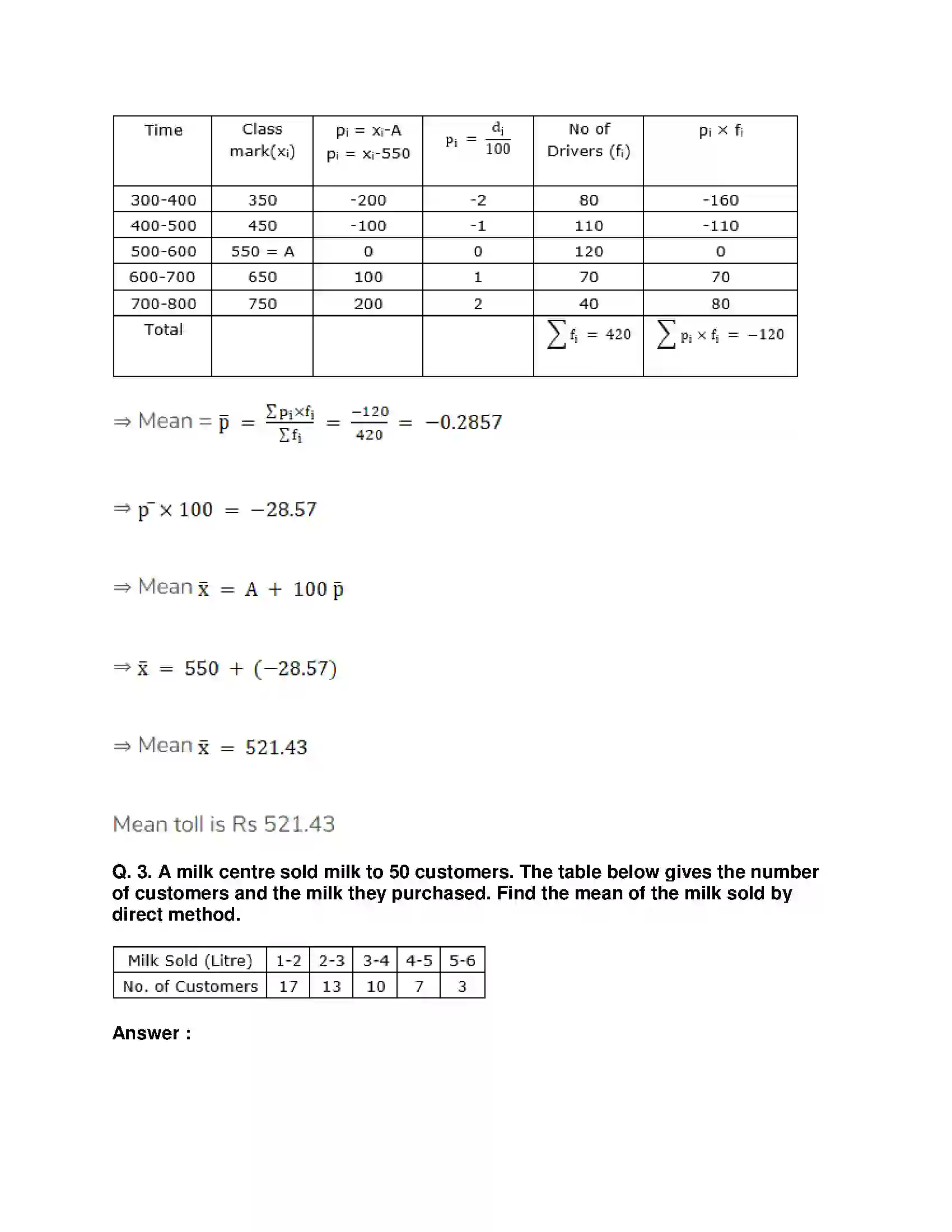 Maharashtra Board Class 10th Mathematics Part-I - English Medium Statistics Solution 2