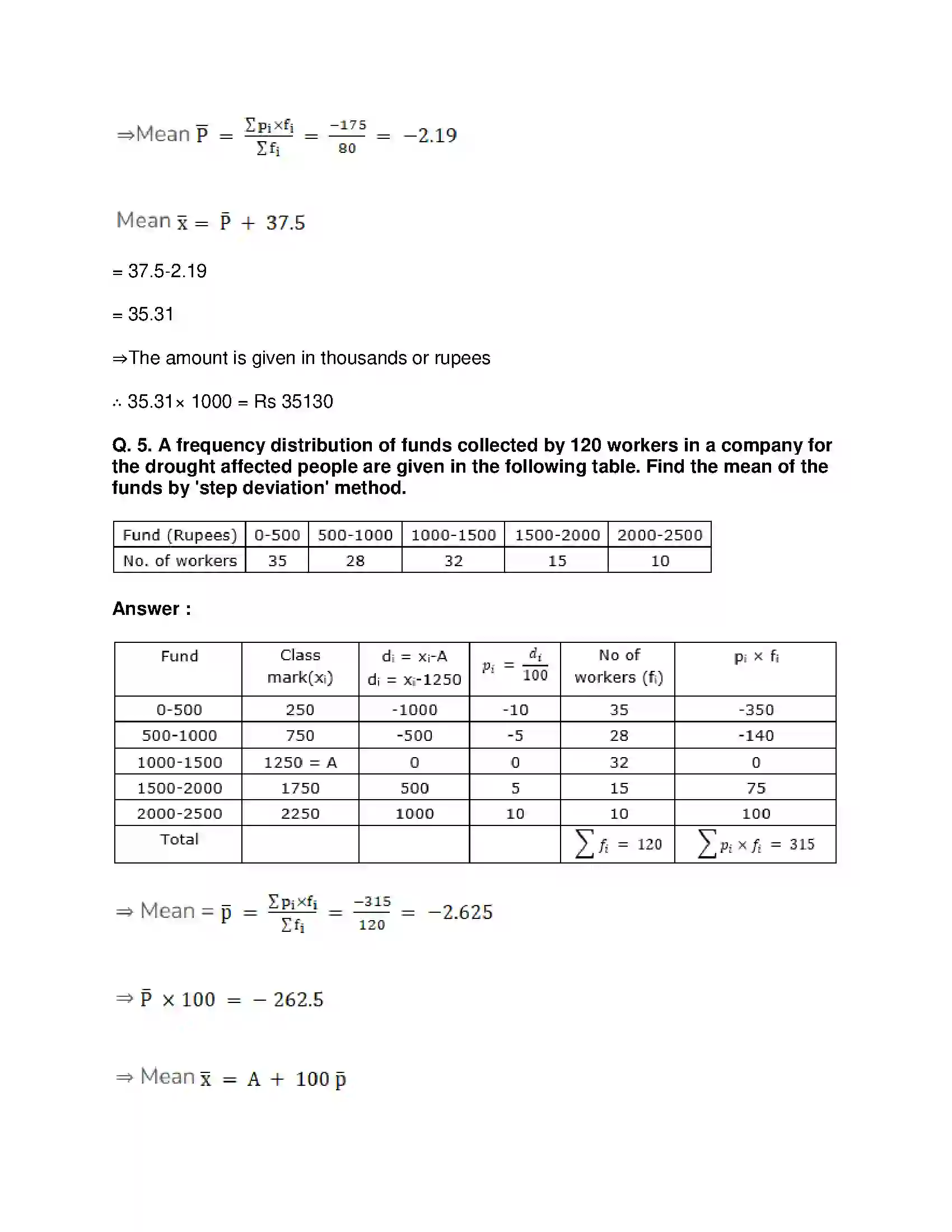 Maharashtra Board Class 10th Mathematics Part-I - English Medium Statistics Solution 4