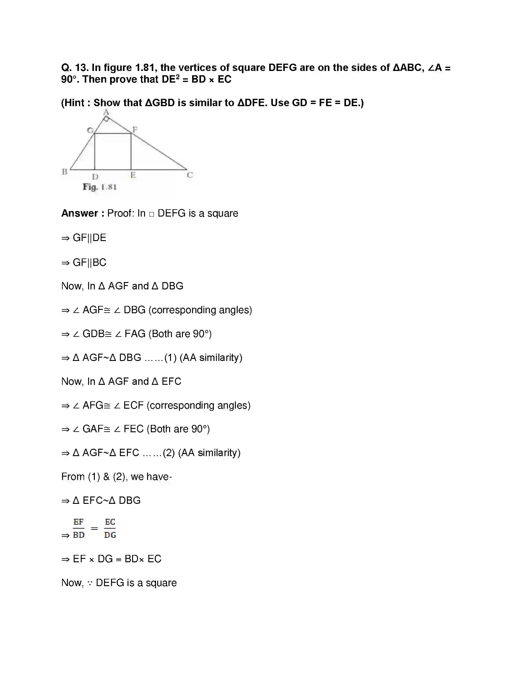 Maharashtra Board Class 10th Mathematics Part-II - English Medium Similarity Solution 39
