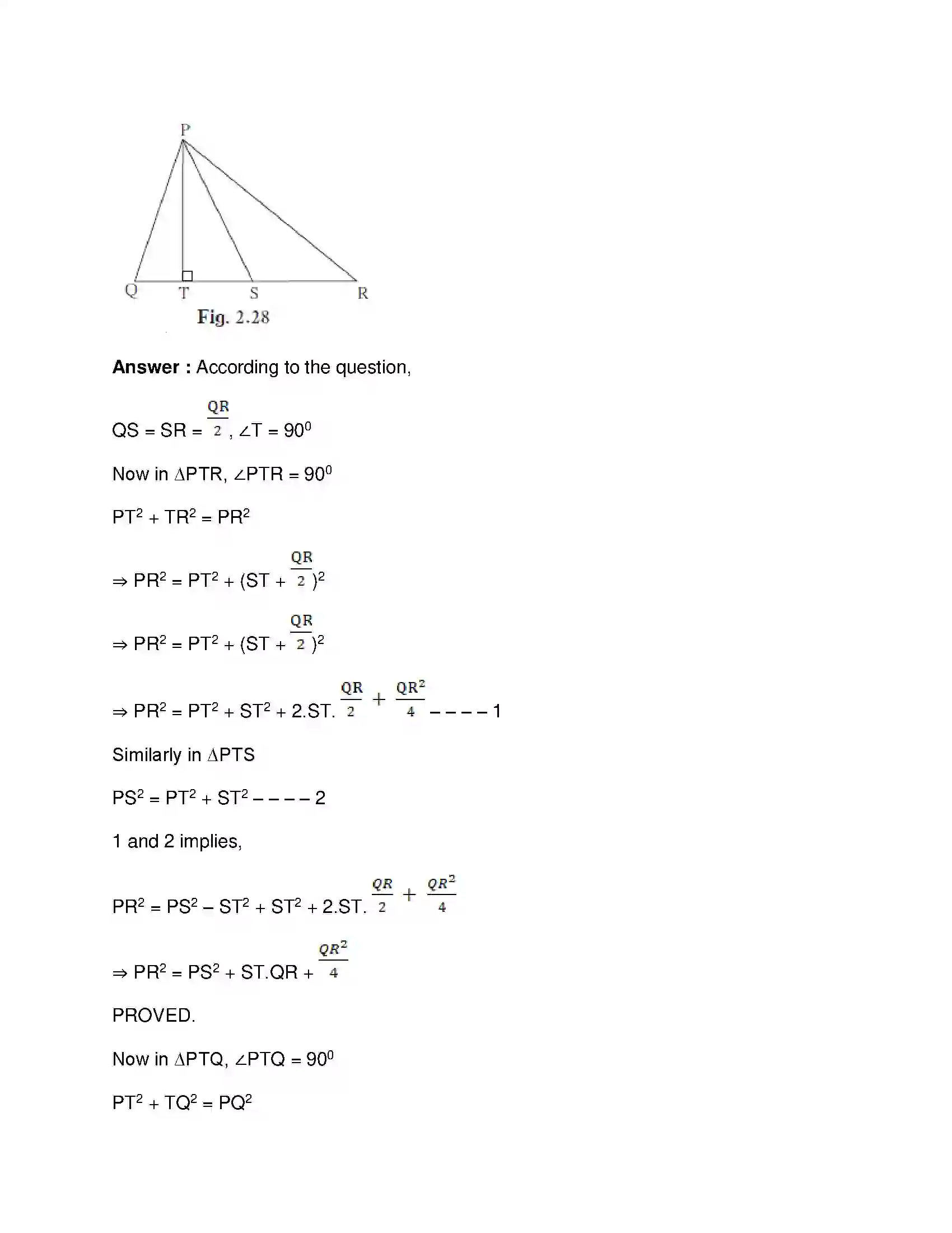 Maharashtra Board Class 10th Mathematics Part-II - English Medium Pythagoras Theorem Solution 12