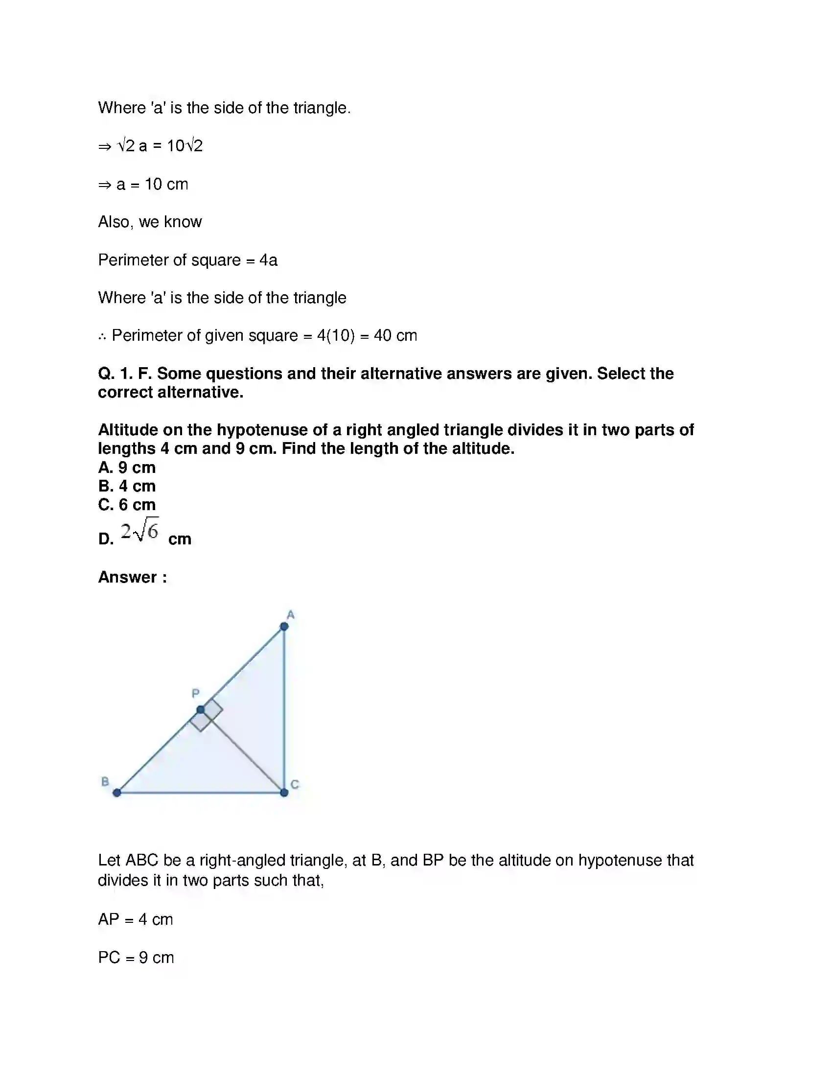 Maharashtra Board Class 10th Mathematics Part-II - English Medium Pythagoras Theorem Solution 17