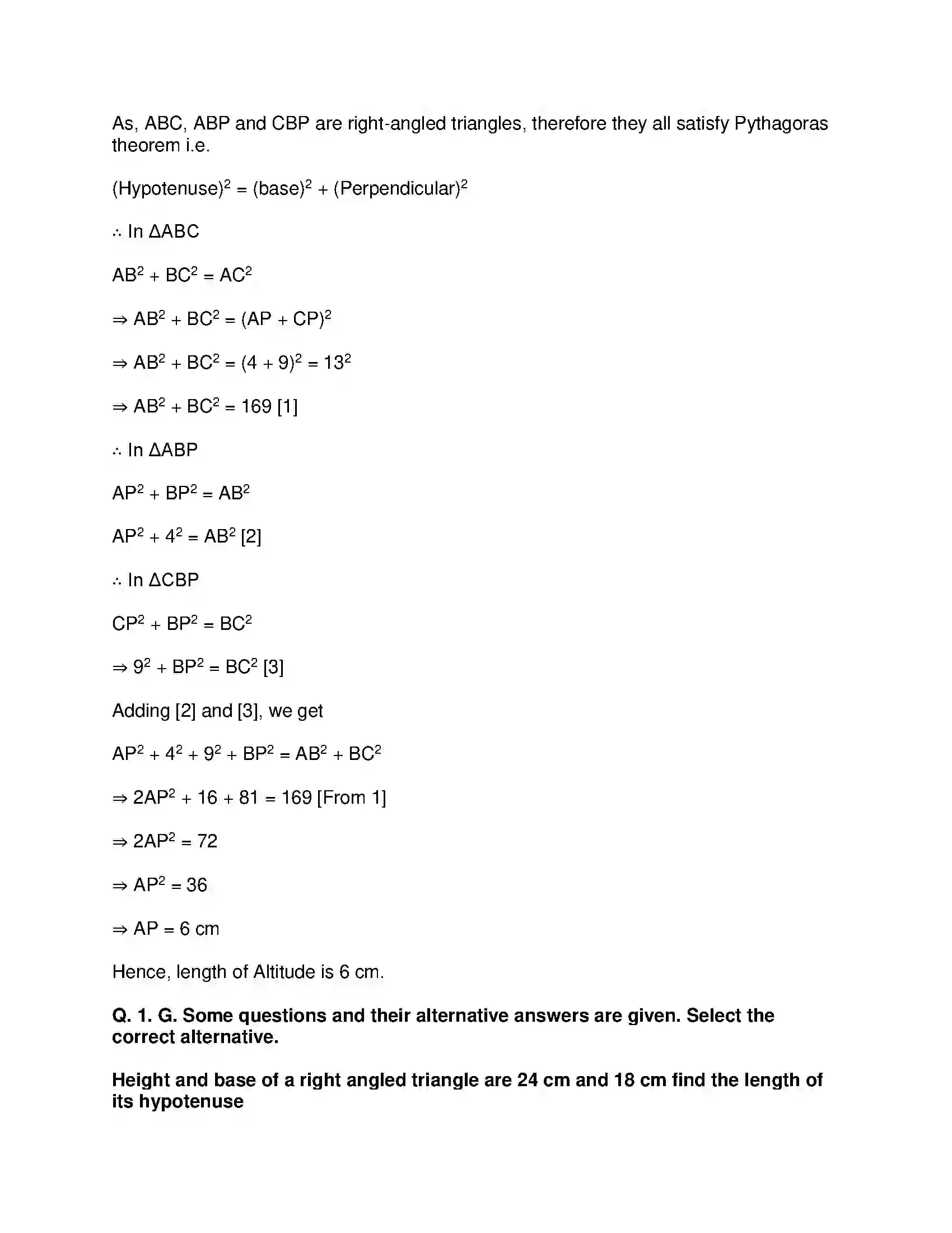 Maharashtra Board Class 10th Mathematics Part-II - English Medium Pythagoras Theorem Solution 18