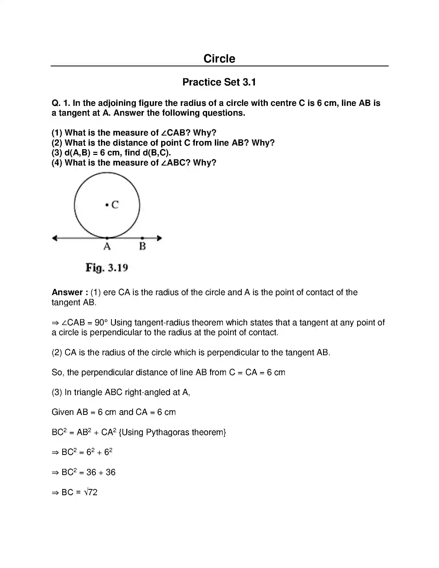 Maharashtra Board Class 10th Mathematics Part-II - English Medium Circle Solution 1