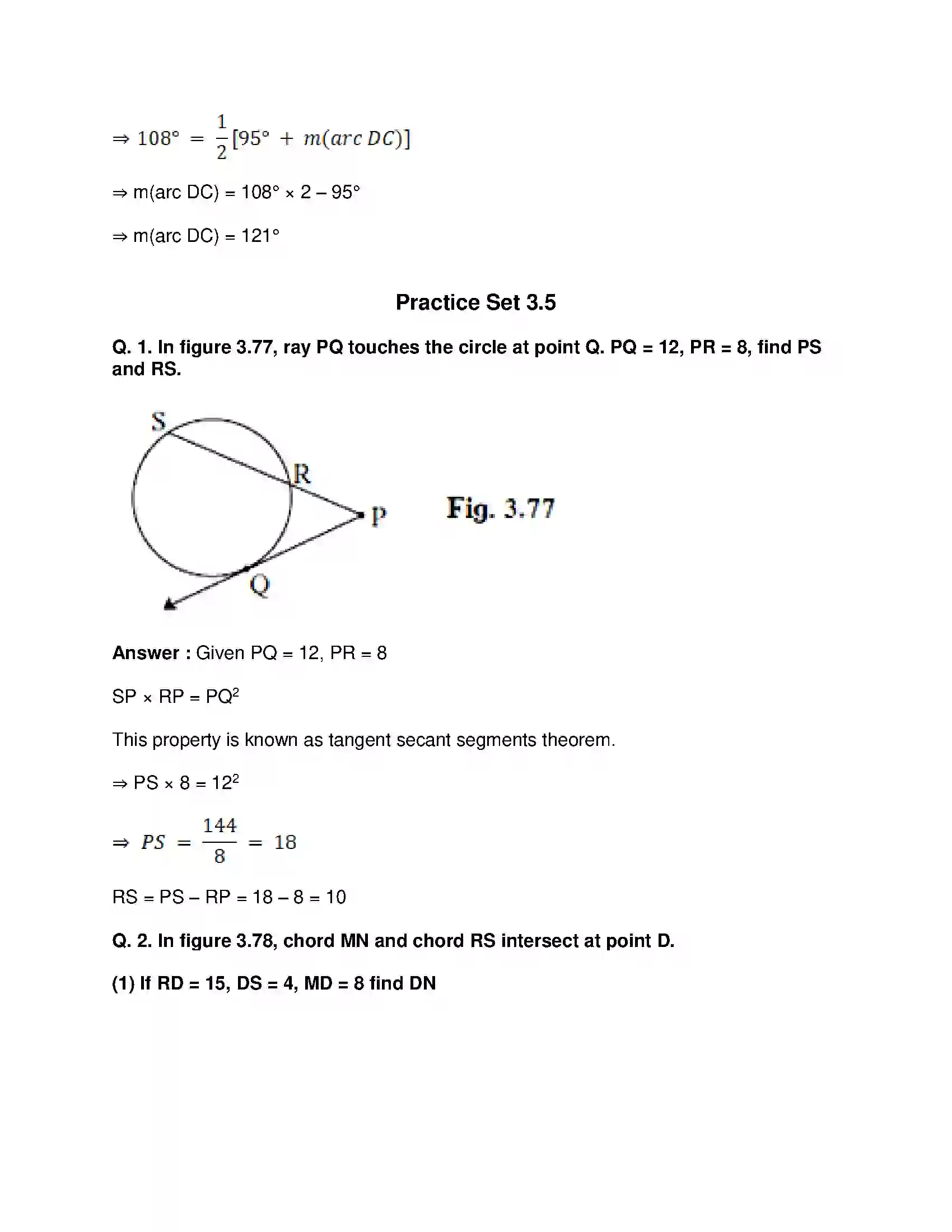 Maharashtra Board Class 10th Mathematics Part-II - English Medium Circle Solution 17
