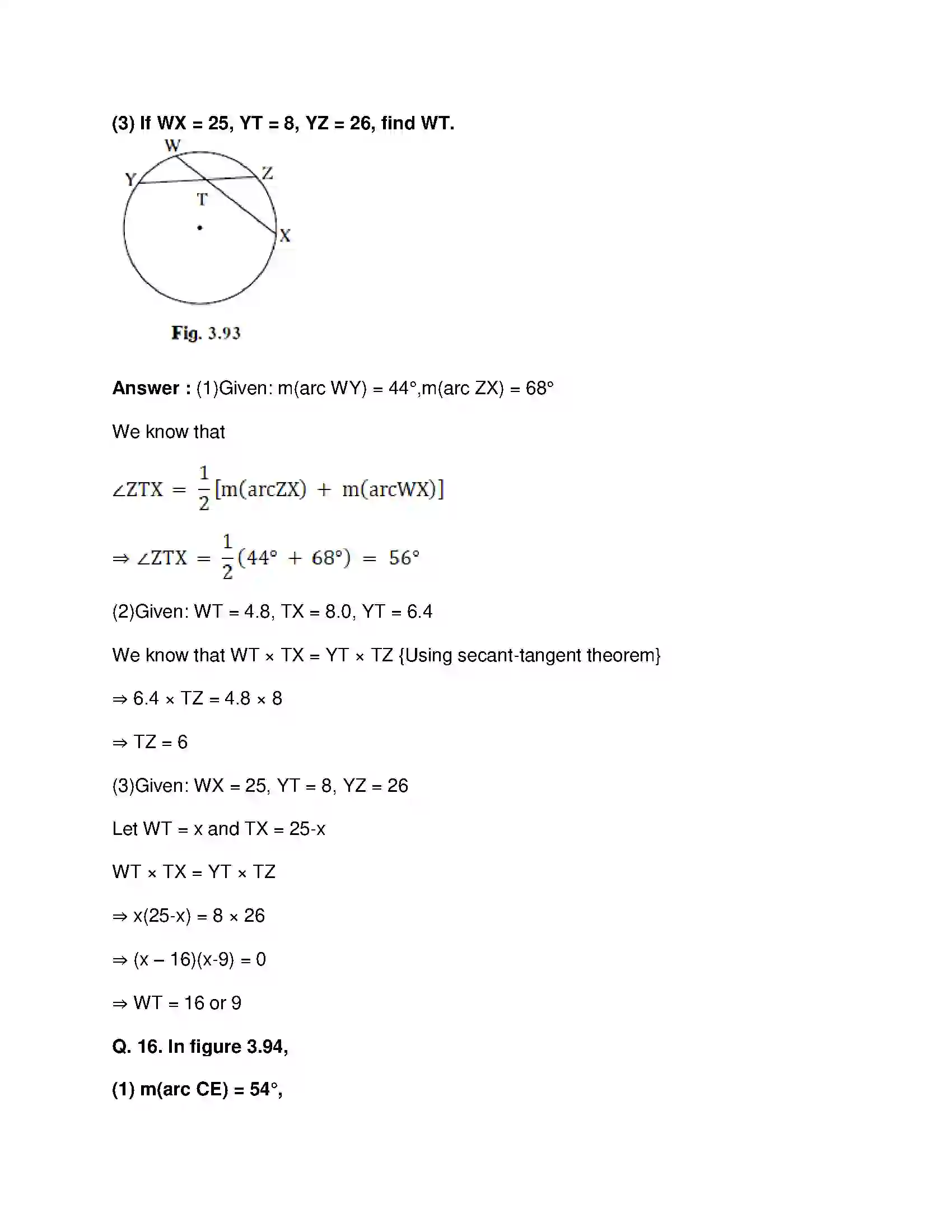 Maharashtra Board Class 10th Mathematics Part-II - English Medium Circle Solution 41