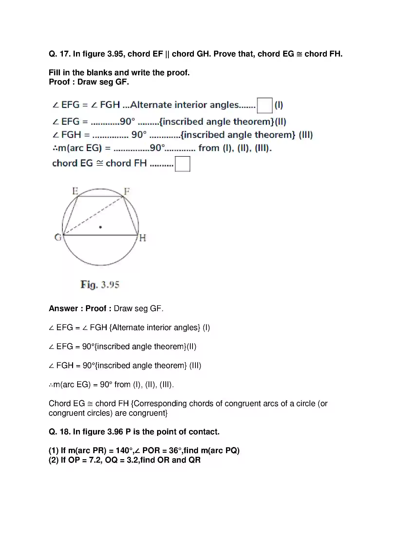 Maharashtra Board Class 10th Mathematics Part-II - English Medium Circle Solution 43