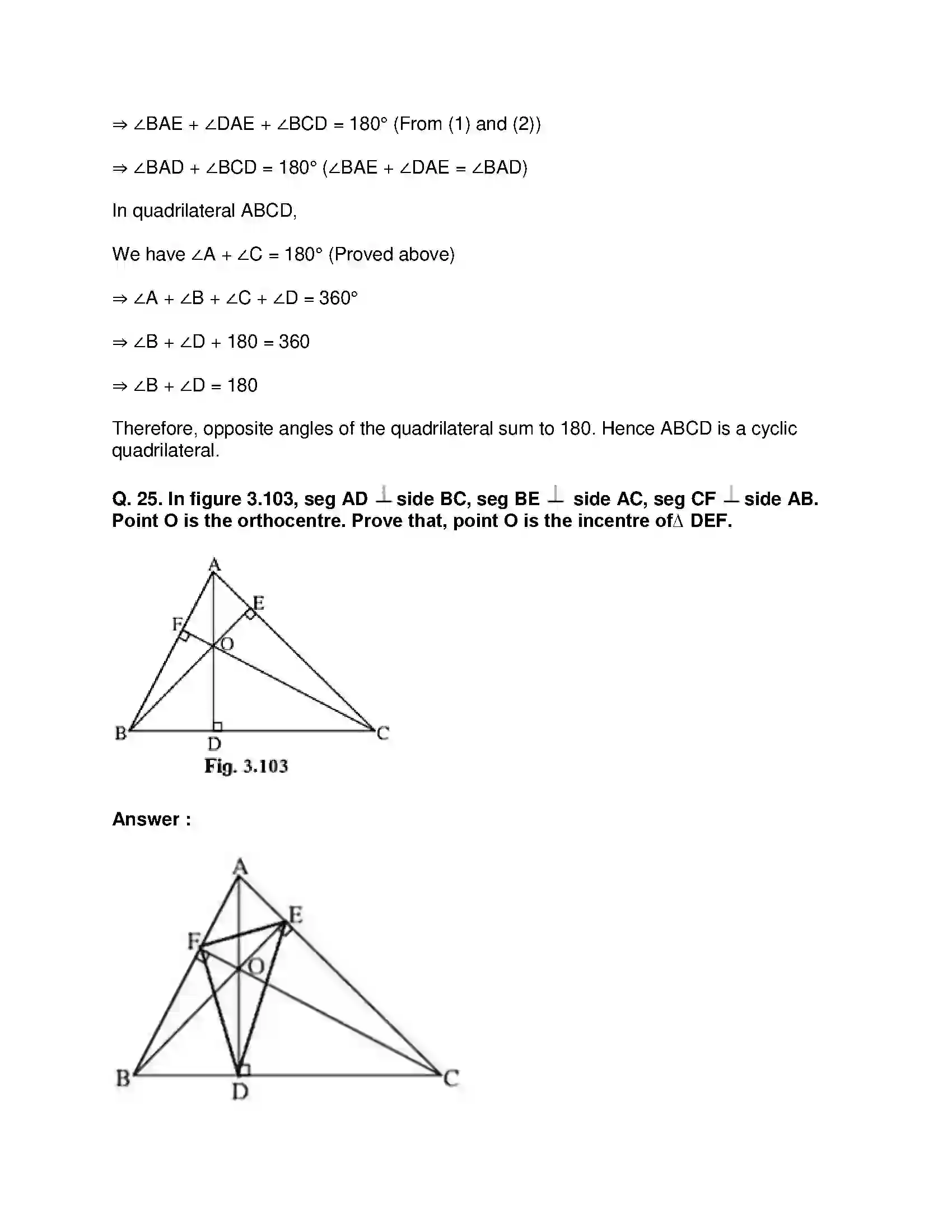 Maharashtra Board Class 10th Mathematics Part-II - English Medium Circle Solution 52
