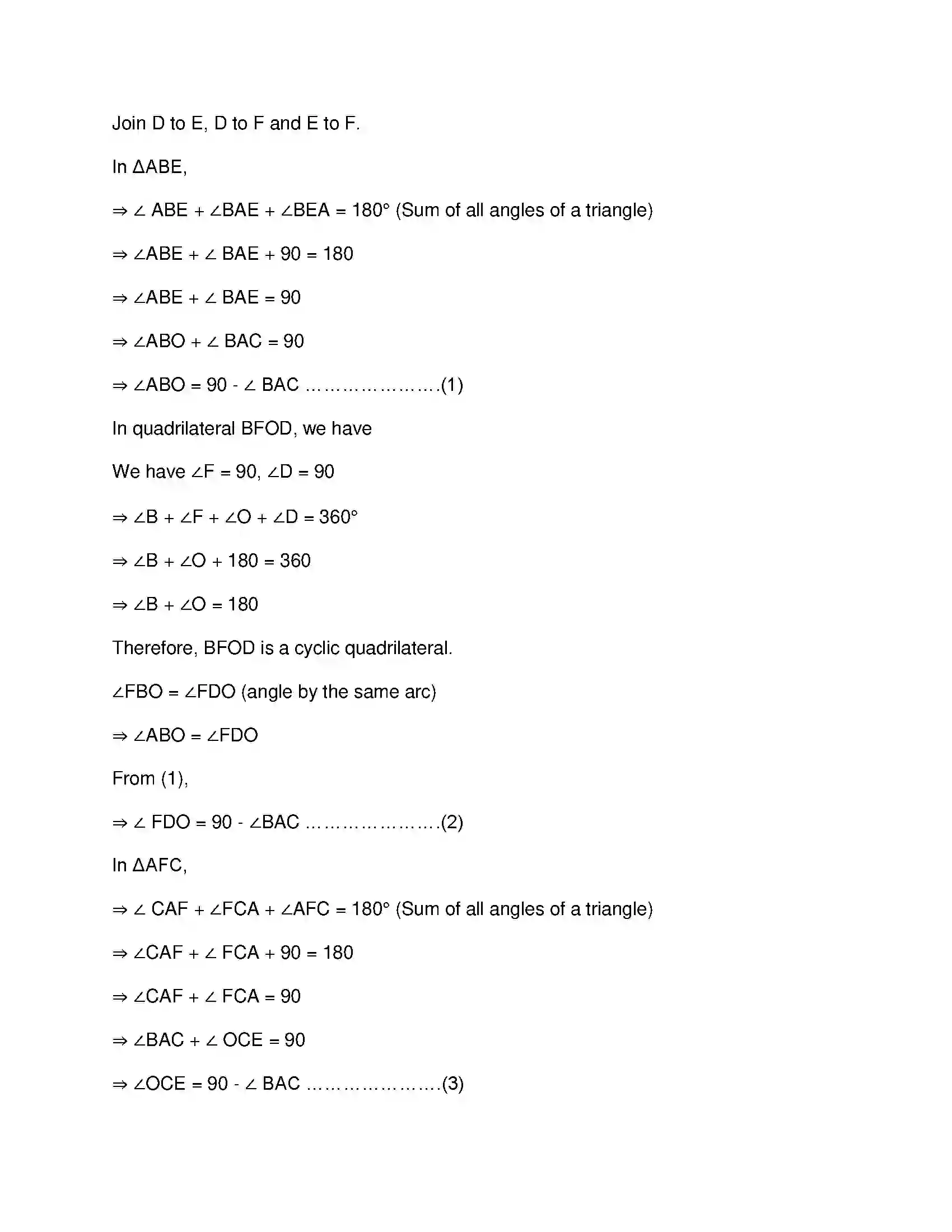 Maharashtra Board Class 10th Mathematics Part-II - English Medium Circle Solution 53