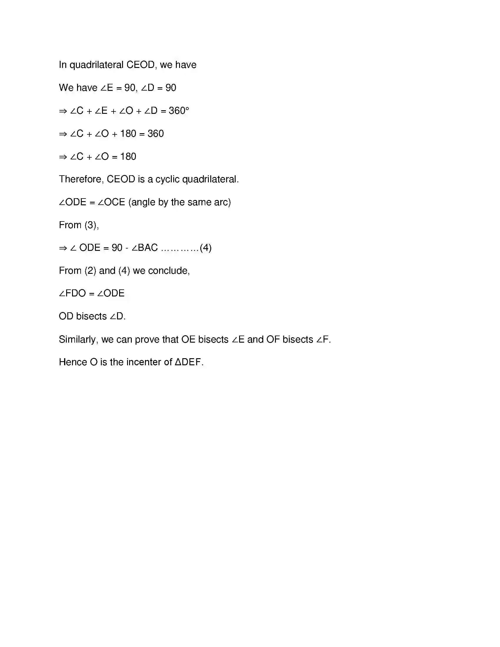 Maharashtra Board Class 10th Mathematics Part-II - English Medium Circle Solution 54