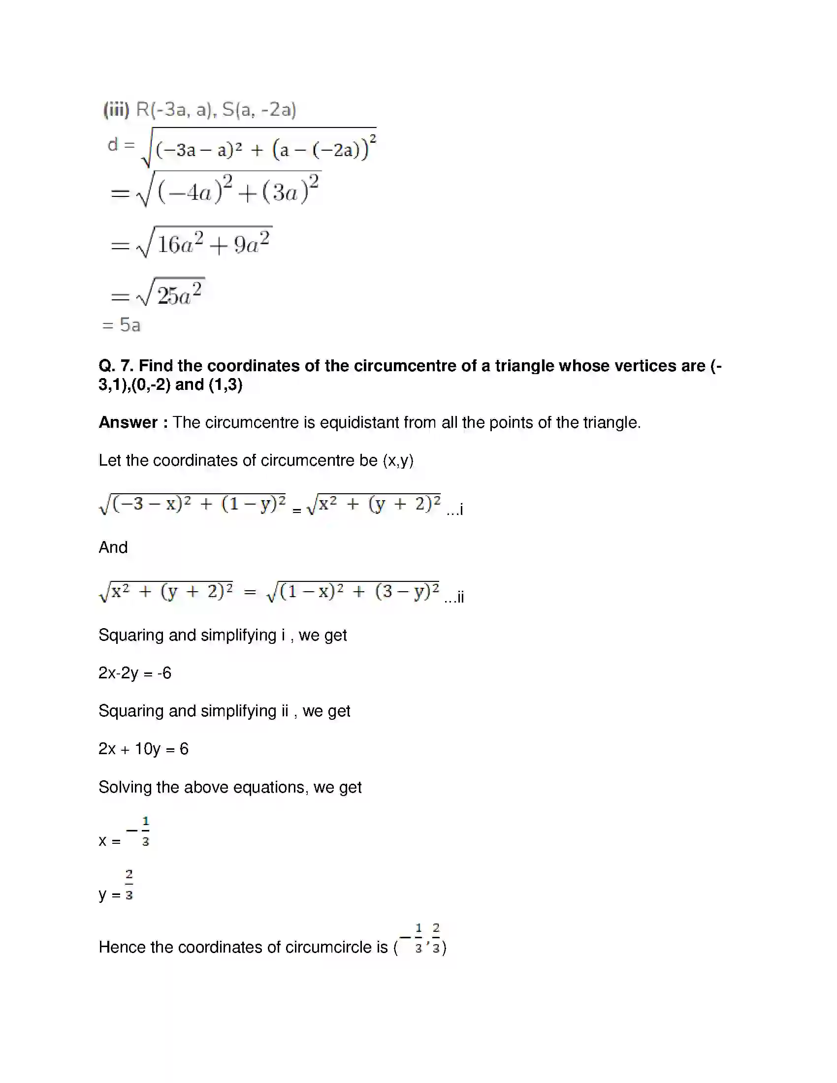 Maharashtra Board Class 10th Mathematics Part-II - English Medium Co-ordinate Geometry Solution 32