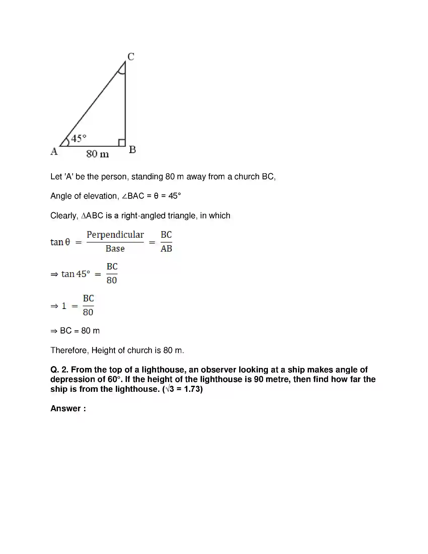 Maharashtra Board Class 10th Mathematics Part-II - English Medium Trigonometry Solution 13