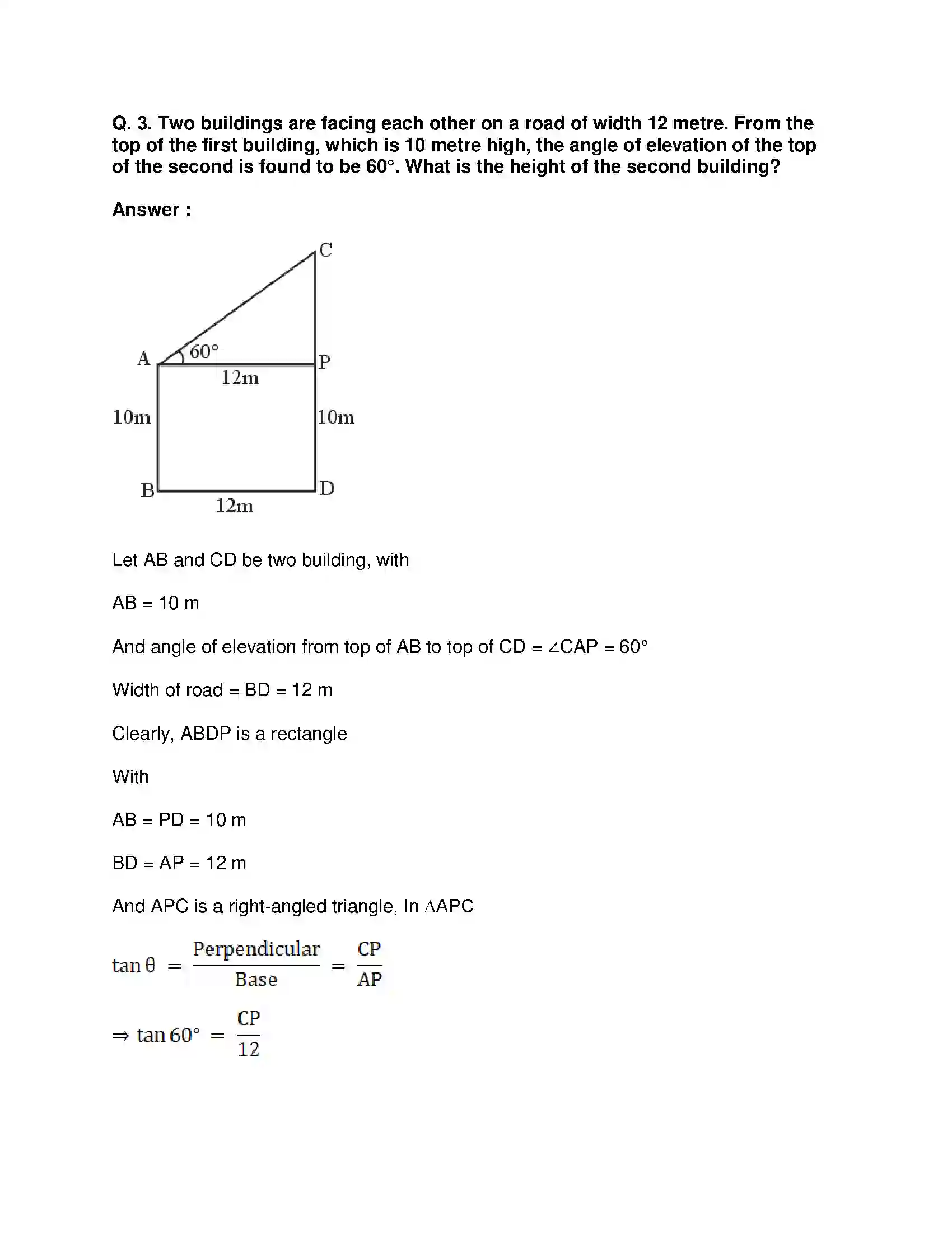 Maharashtra Board Class 10th Mathematics Part-II - English Medium Trigonometry Solution 15