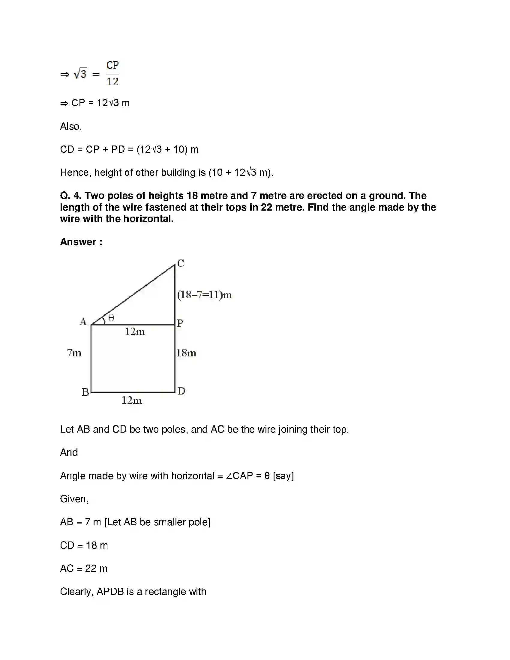 Maharashtra Board Class 10th Mathematics Part-II - English Medium Trigonometry Solution 16