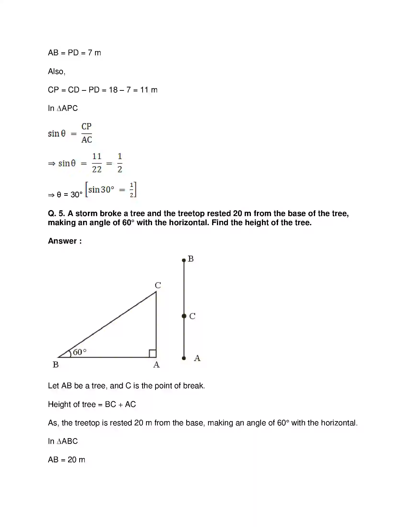 Maharashtra Board Class 10th Mathematics Part-II - English Medium Trigonometry Solution 17